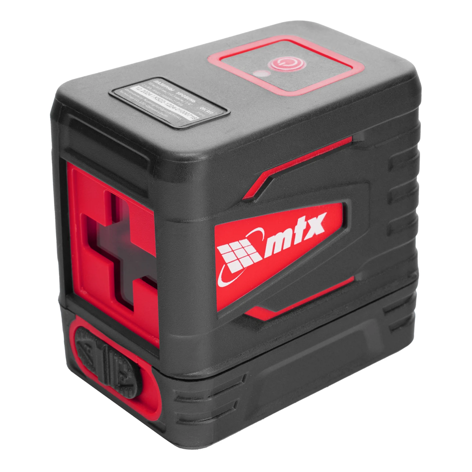 Изображение товара Лазерный уровень MTX QBC GREEN Basic SET 20 м, зеленый луч, резьба 1/4"