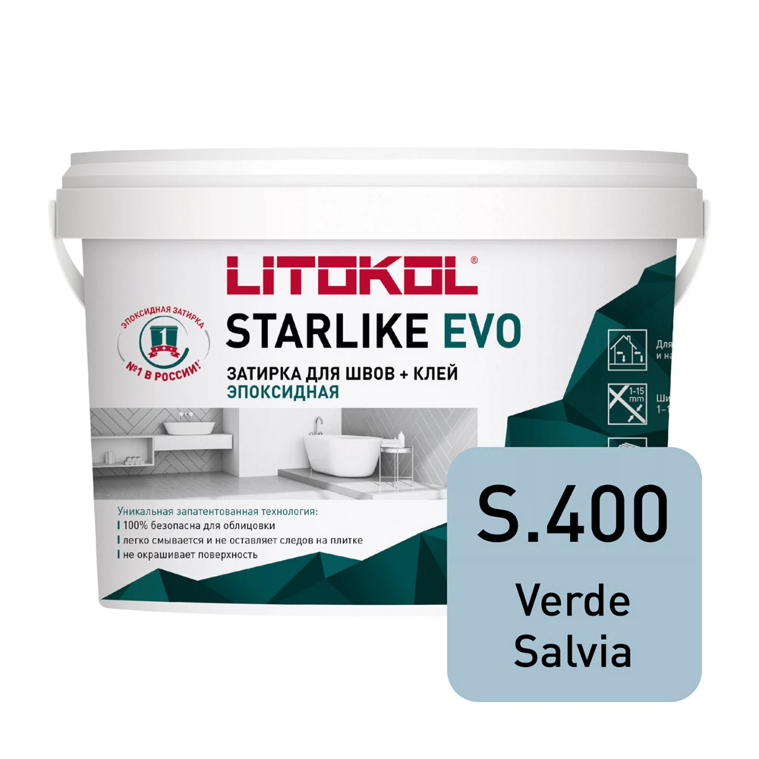Изображение товара Эпоксидная затирка LITOKOL STARLIKE EVO S.400 Verde Salvia, 5кг