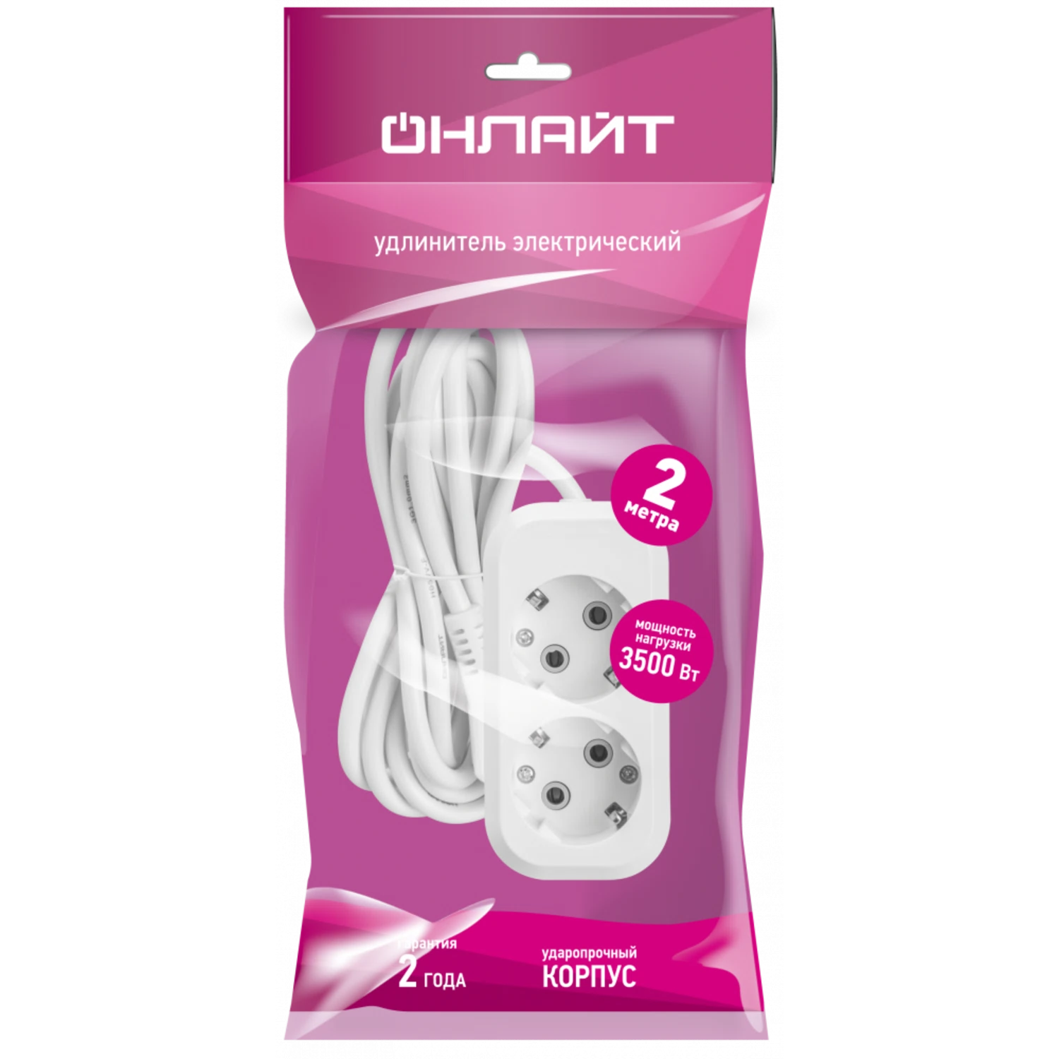 Изображение товара Удлинитель ОНЛАЙТ с 2 розетками и заземлением, белый, 2 м