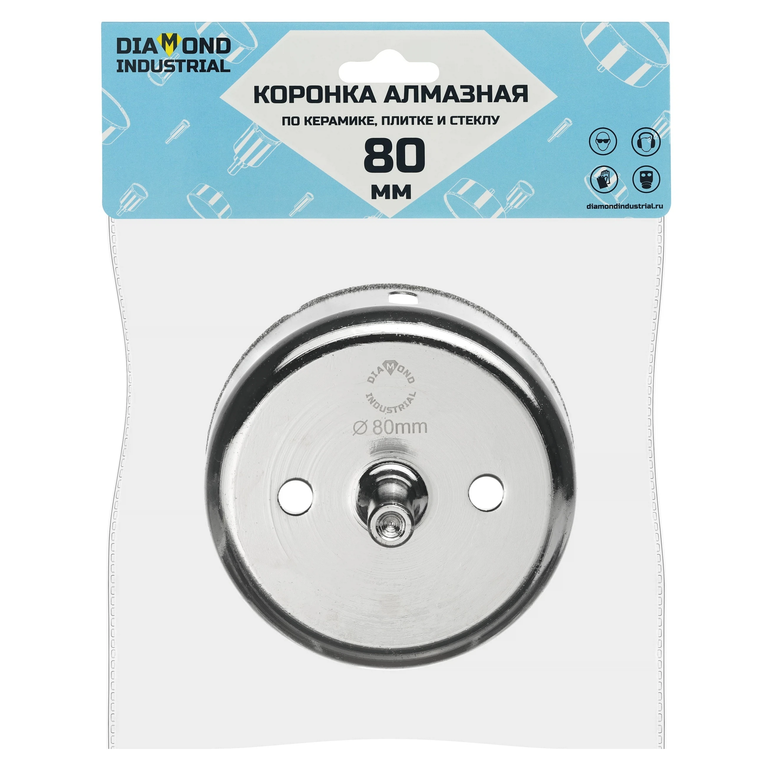Изображение товара Коронка алмазная по керамограниту 80 мм без центра Diamond Industrial