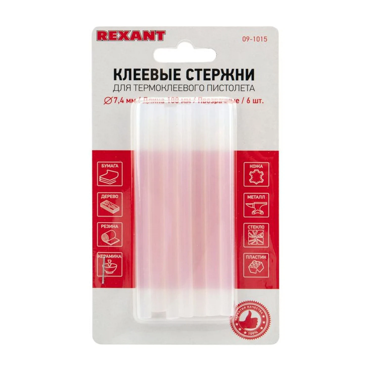 Изображение товара Стержни клеевые Ø7мм, 100мм, прозрачные (6 шт/уп), блистер REXANT