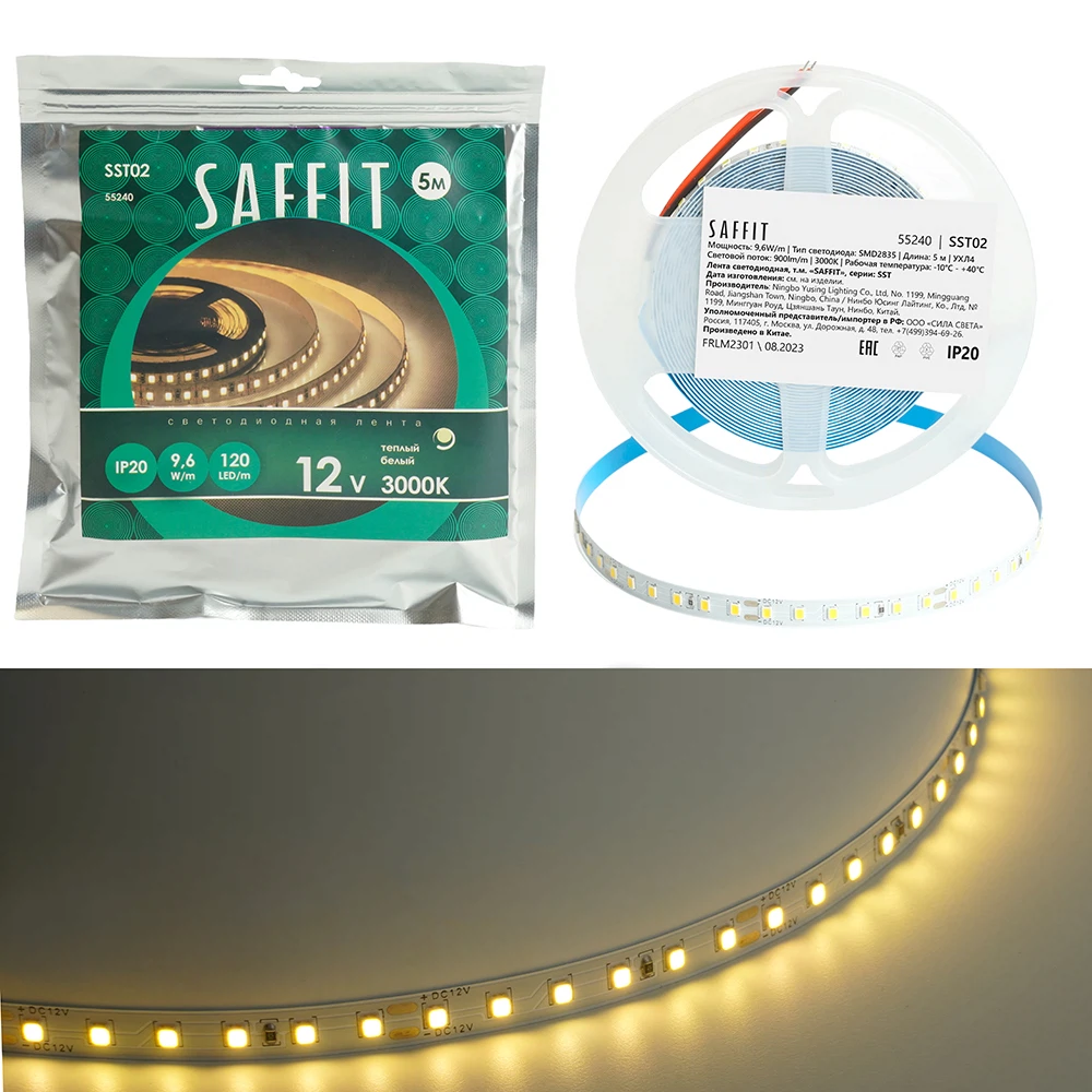 Изображение товара Лента светодиодная  SST02 SAFFIT 120SMD(2835)/м 9.6Вт/м 12V 5000*8*1.22мм 3000К, IP20