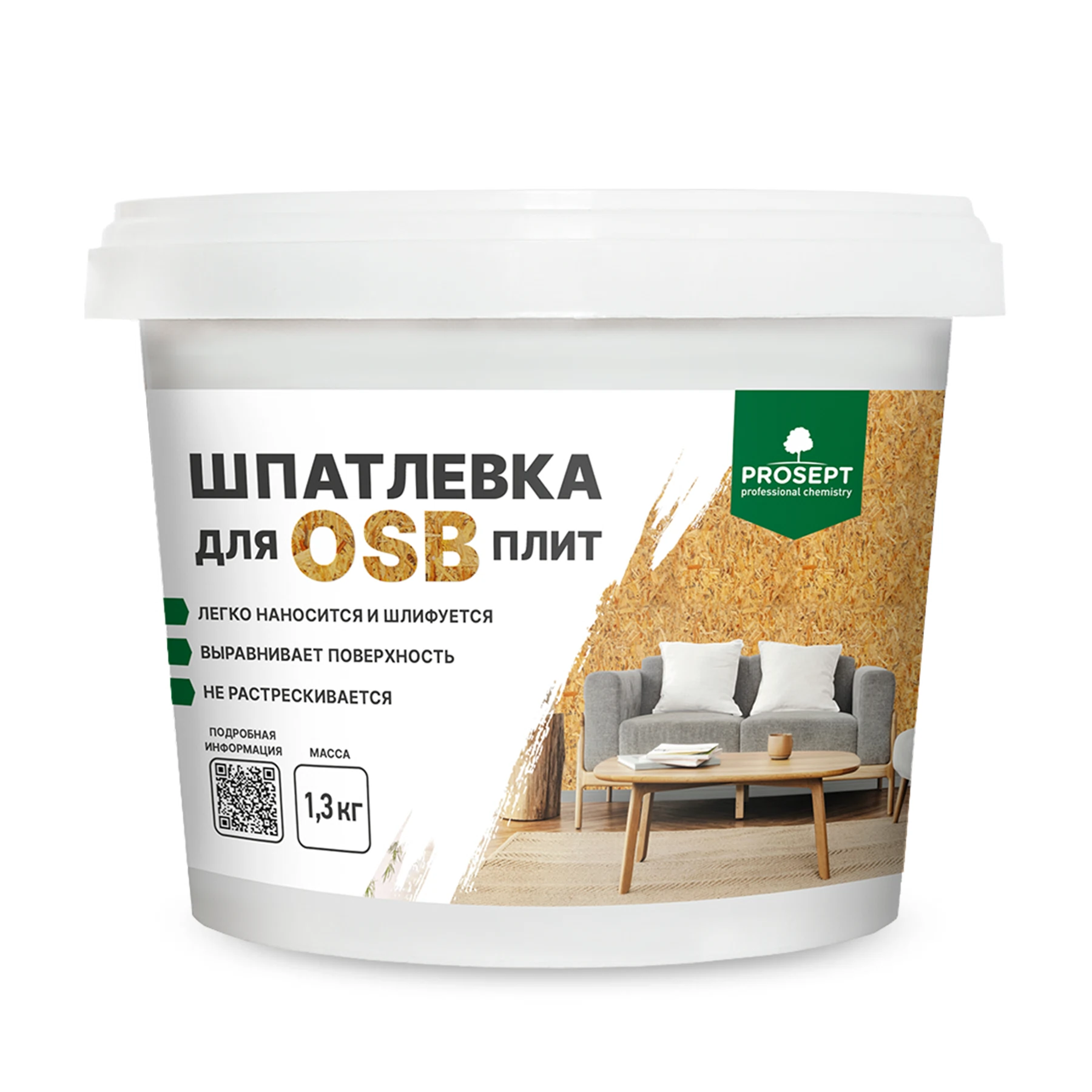 Изображение товара Шпатлевка для плит OSB Proplast / 1,3 кг