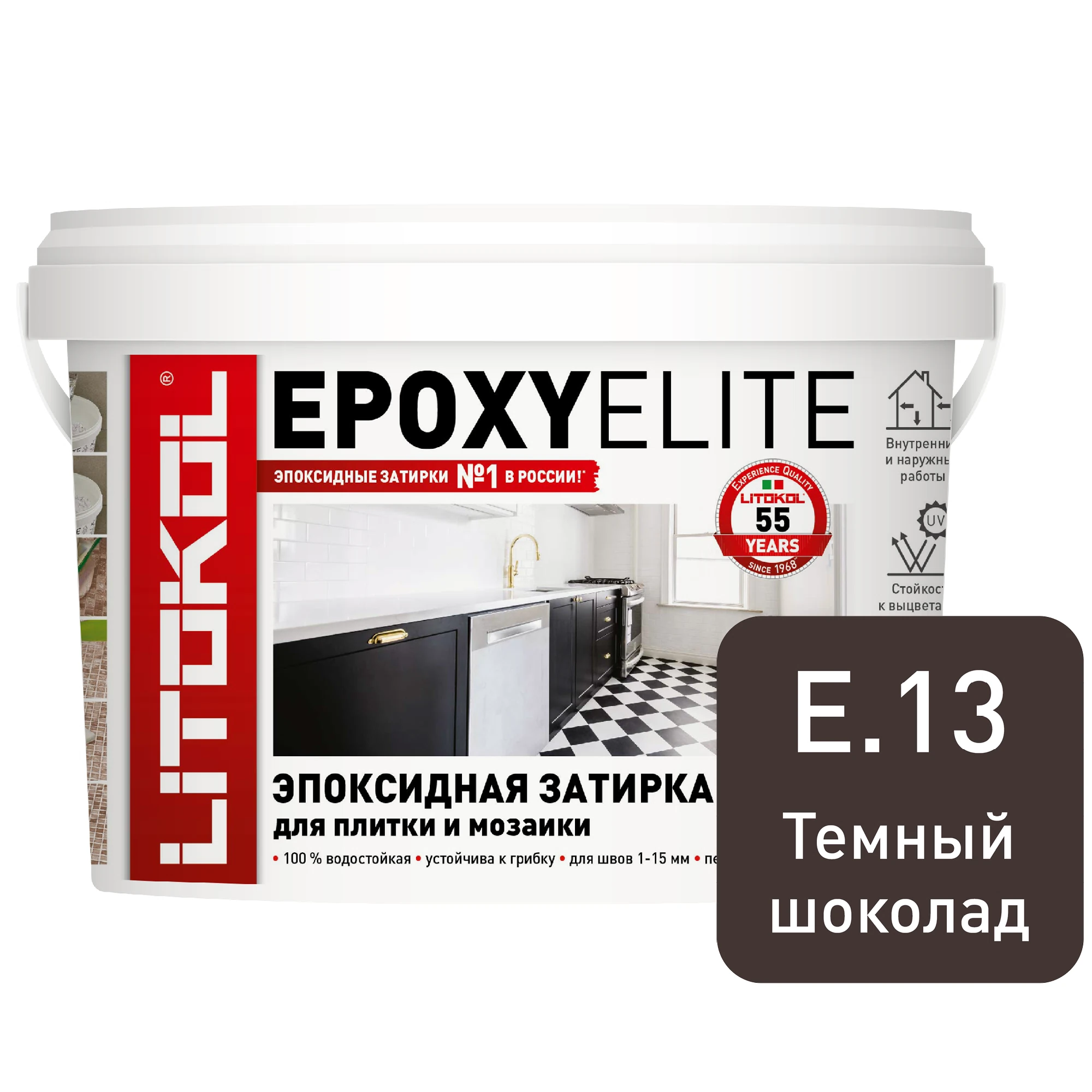 Изображение товара Затирка эпоксидная LITOKOL EpoxyElite 2 кг темный шоколад