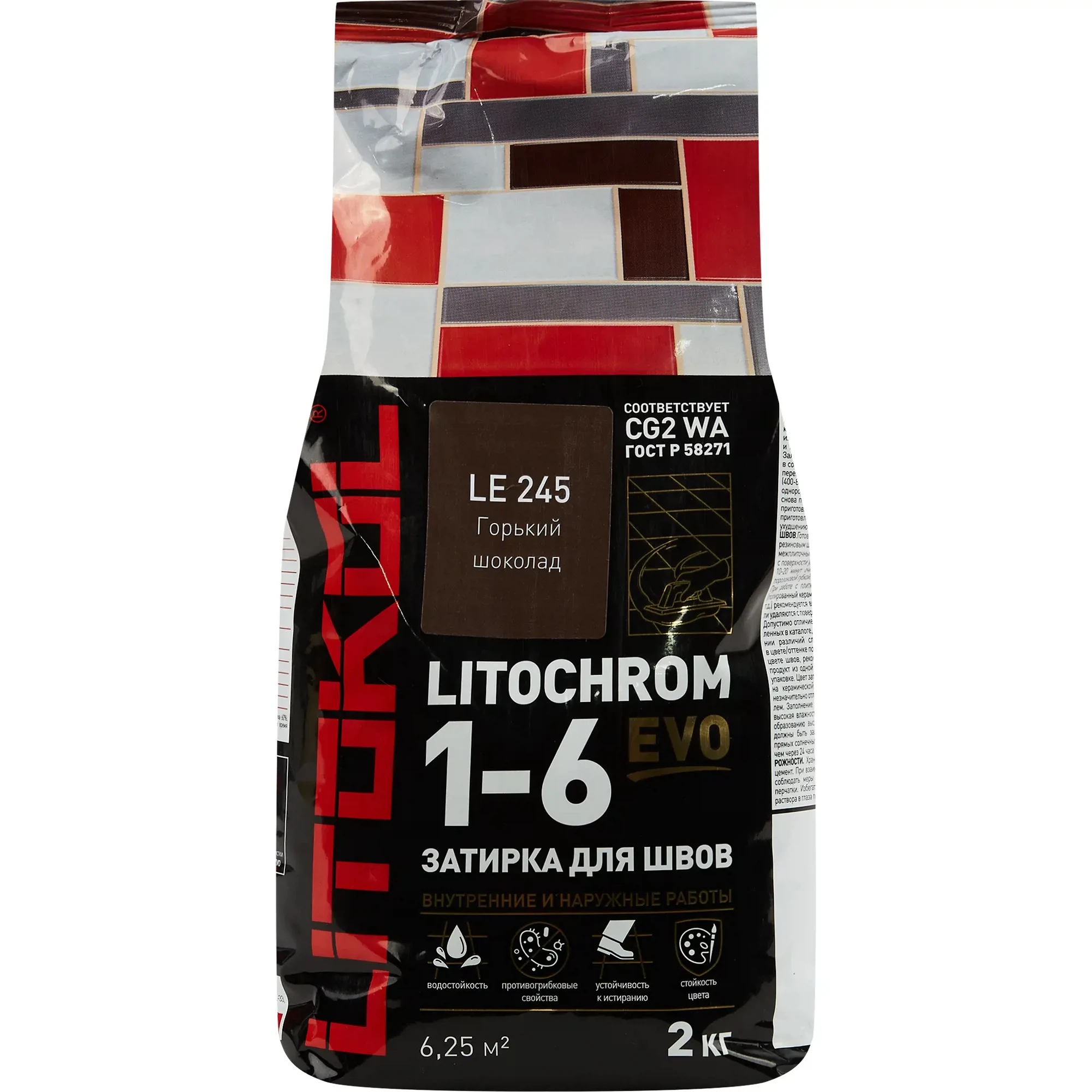 Изображение товара Затирка цементная LITOKOL LITOCHROM 1-6 EVO LE.245 Горький шоколад, 2кг., L050