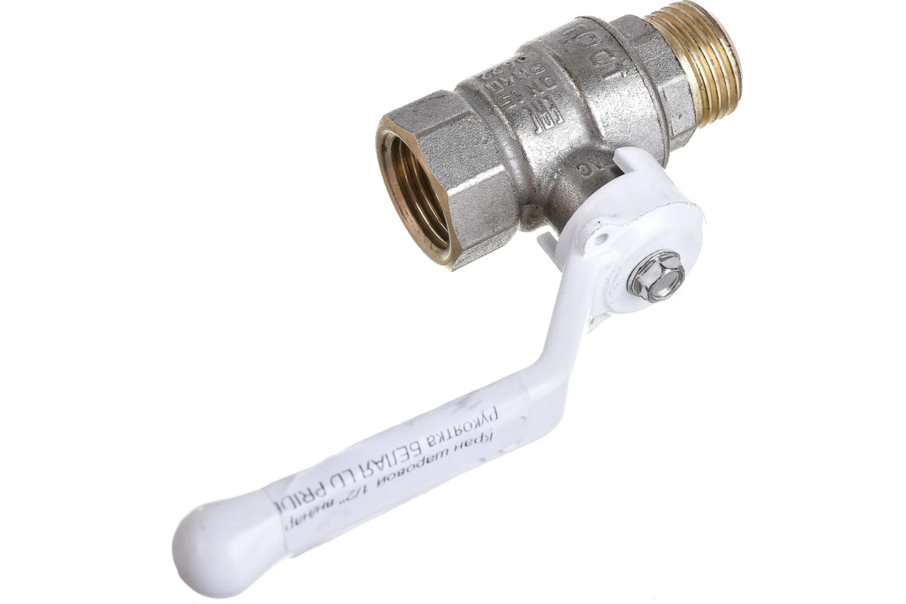 Изображение товара Кран шаровой латунный 1/2" LD Pride для воды и пара