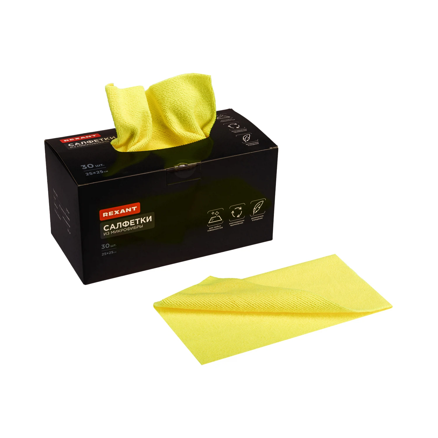 Изображение товара Многофункциональная микрофибра для очищения и полировки автомобилей и дома REXANT 25x25 см