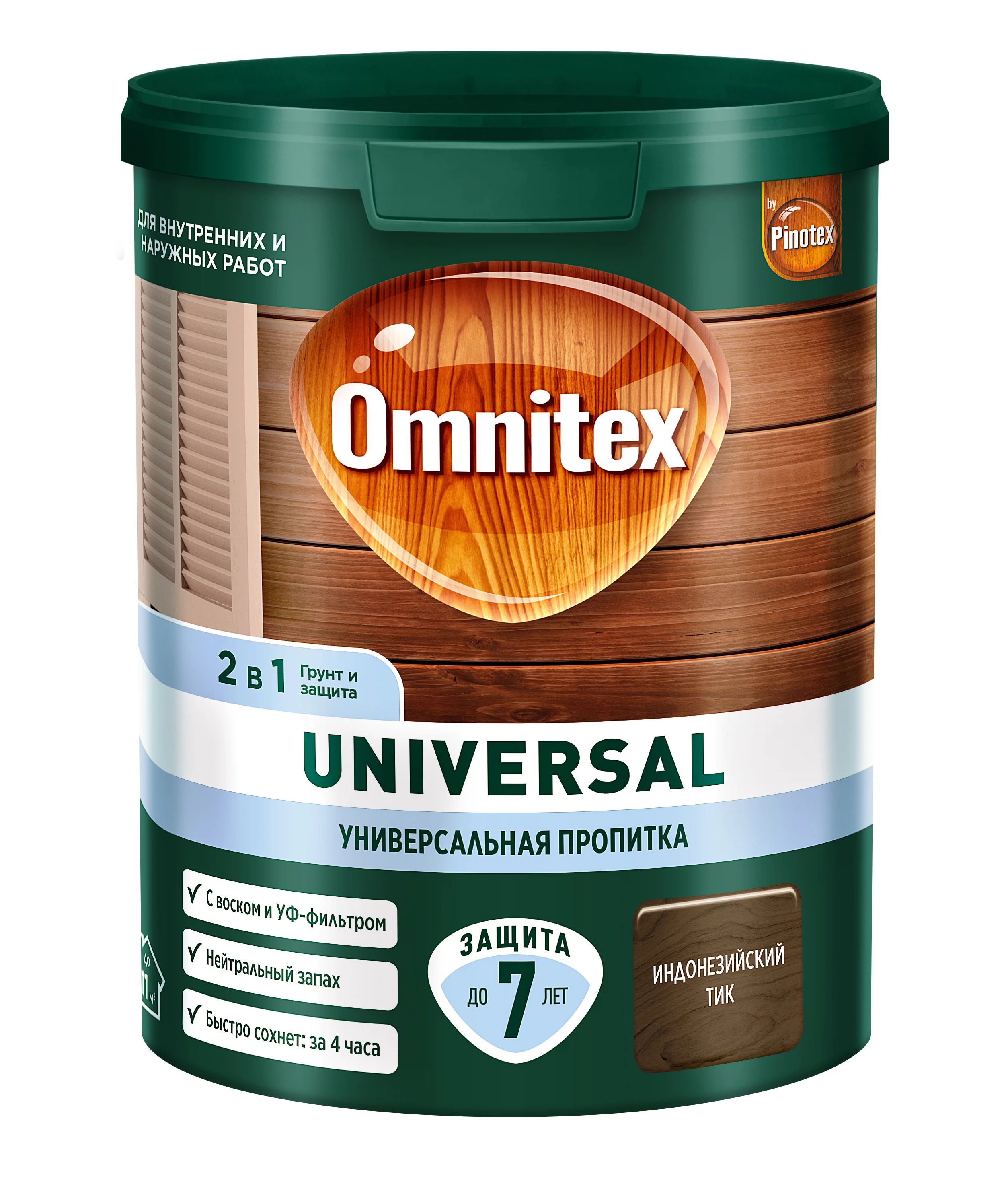 Изображение товара Универсальная пропитка для древесины 2 в 1 Omnitex by Pinotex Universal индонезийский тик 0,9л Изображение товара Универсальная пропитка для древесины 2 в 1 Omnitex by Pinotex Universal индонезийский тик 0,9л