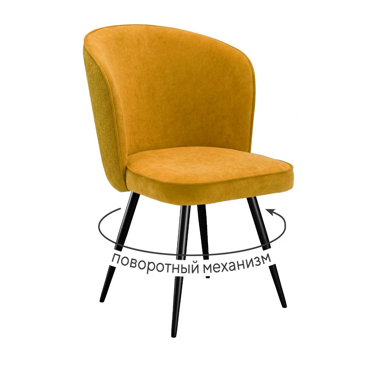 Изображение товара Поворотный офисный стул DikLine 348 с мягким велюром и черным каркасом