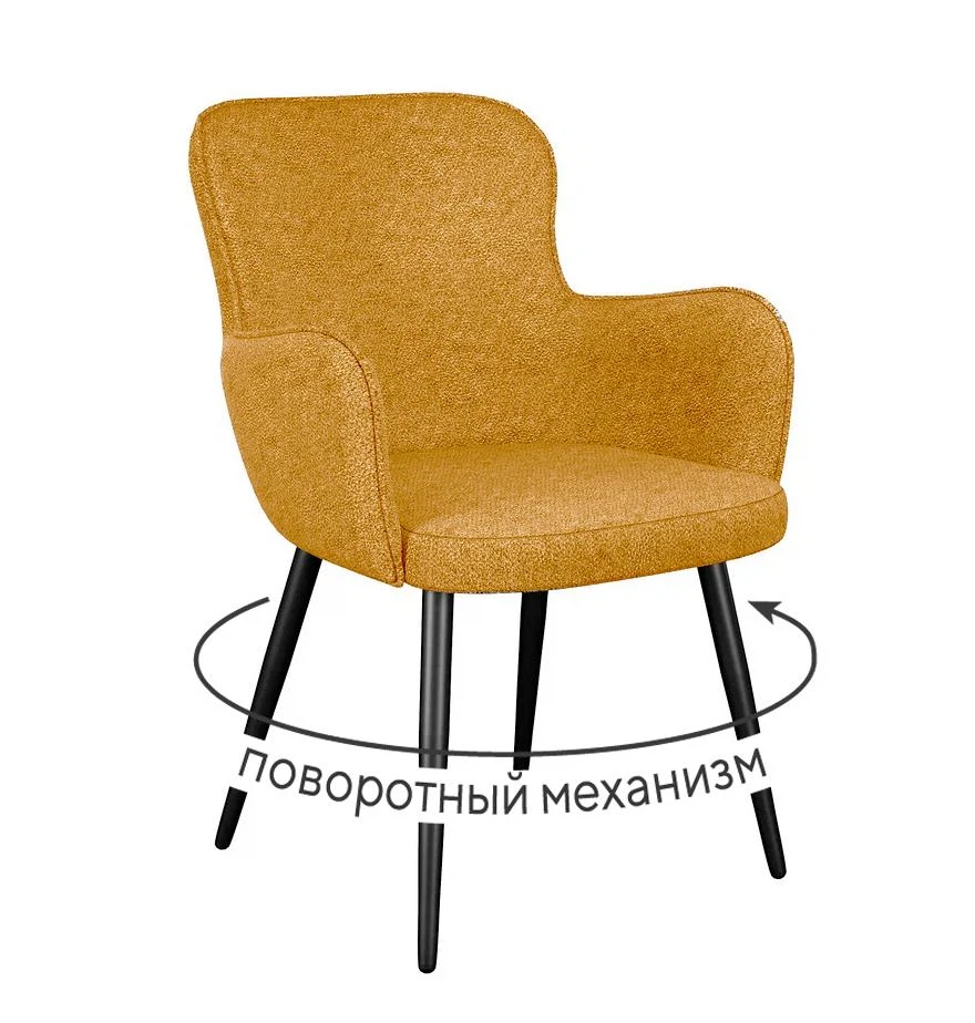 Изображение товара Стул DikLine 503 поворотный NS Gold горчица, ножки черные