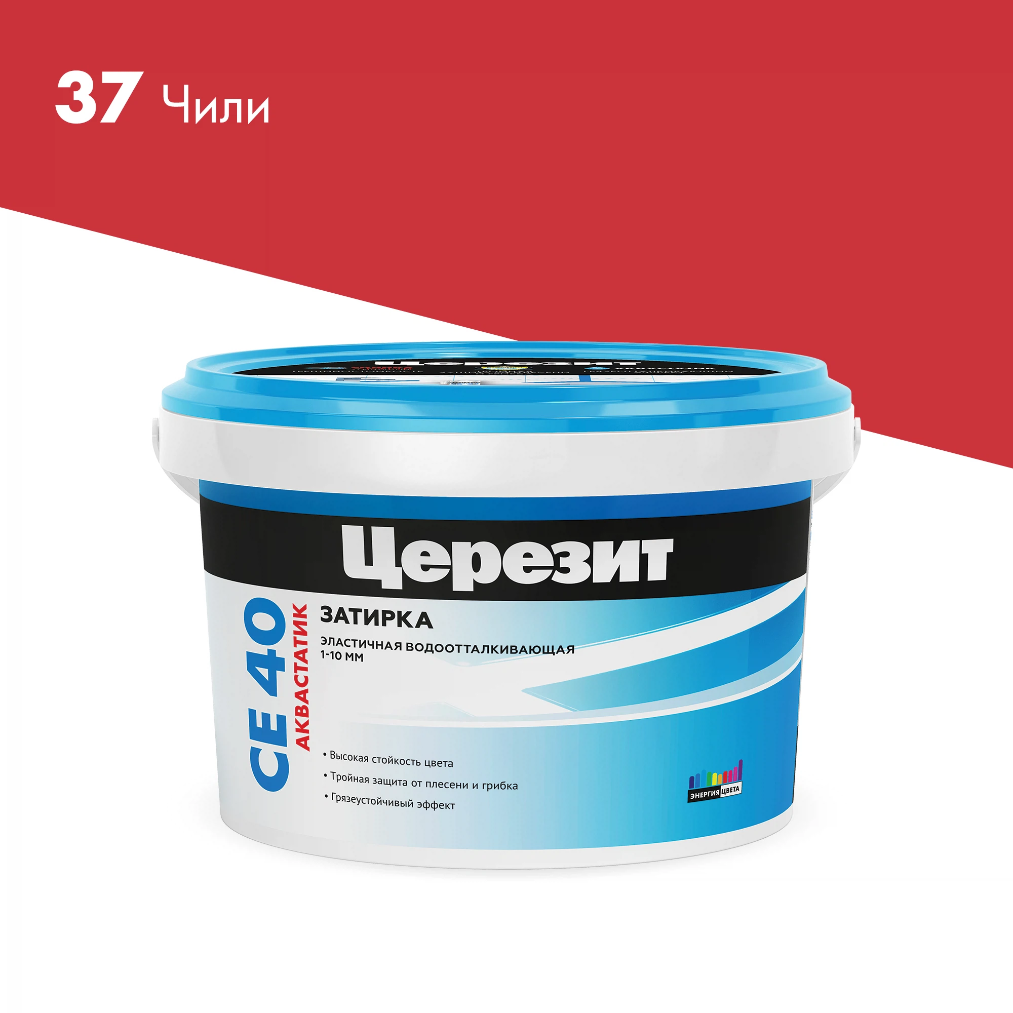 Изображение товара Затирка цементная Церезит СЕ 40 водоотталкивающая, цвет чили, 2 кг