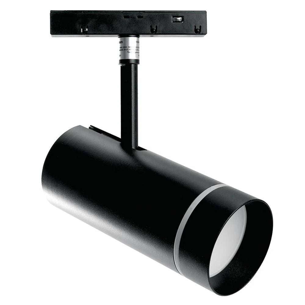 Изображение товара Светильник трековый Feron MGN304 20W LED с нейтральным светом