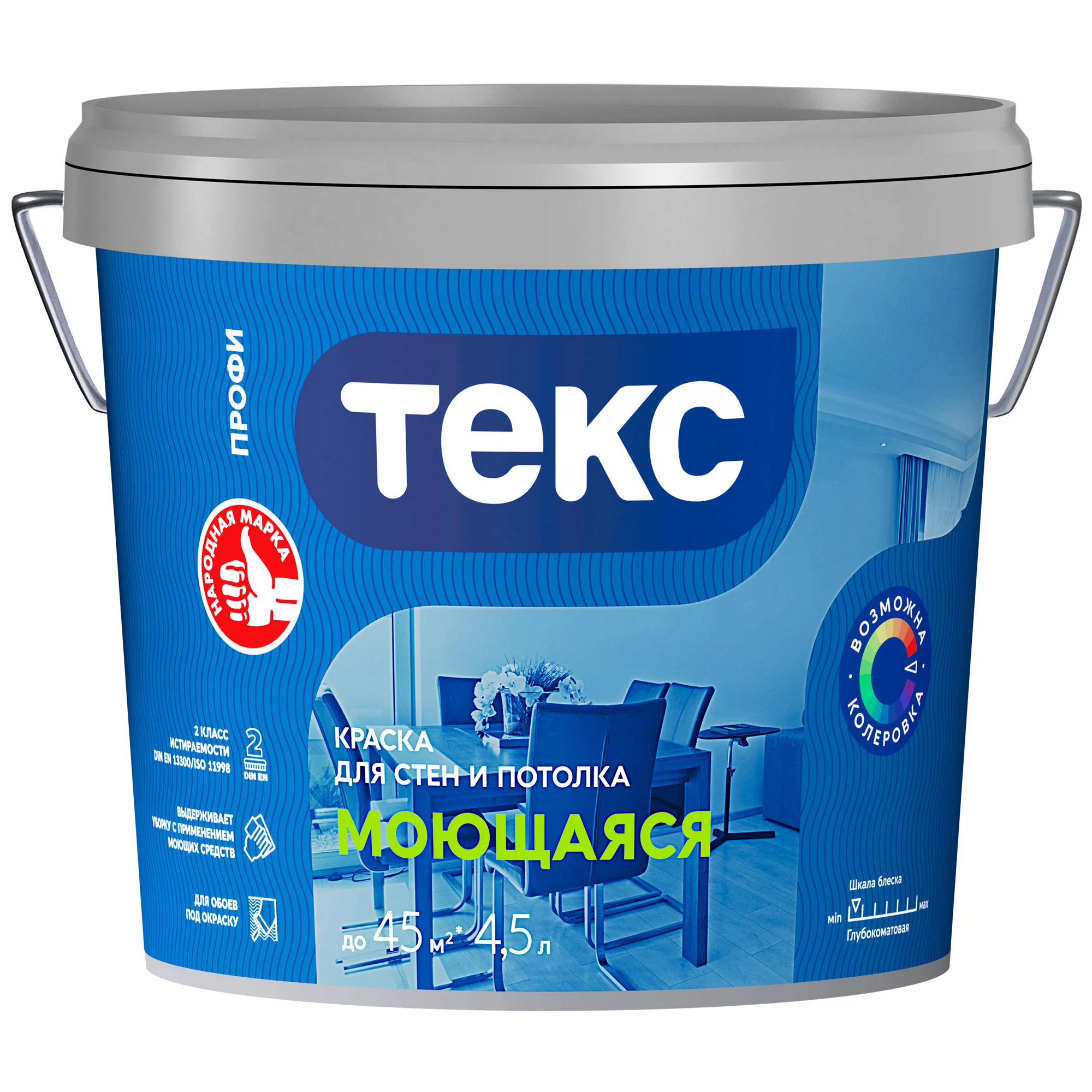 Изображение товара Краска Текс Профи A акриловая матовая для стен и потолка 4,5 л Изображение товара Краска Текс Профи A акриловая матовая для стен и потолка 4,5 л