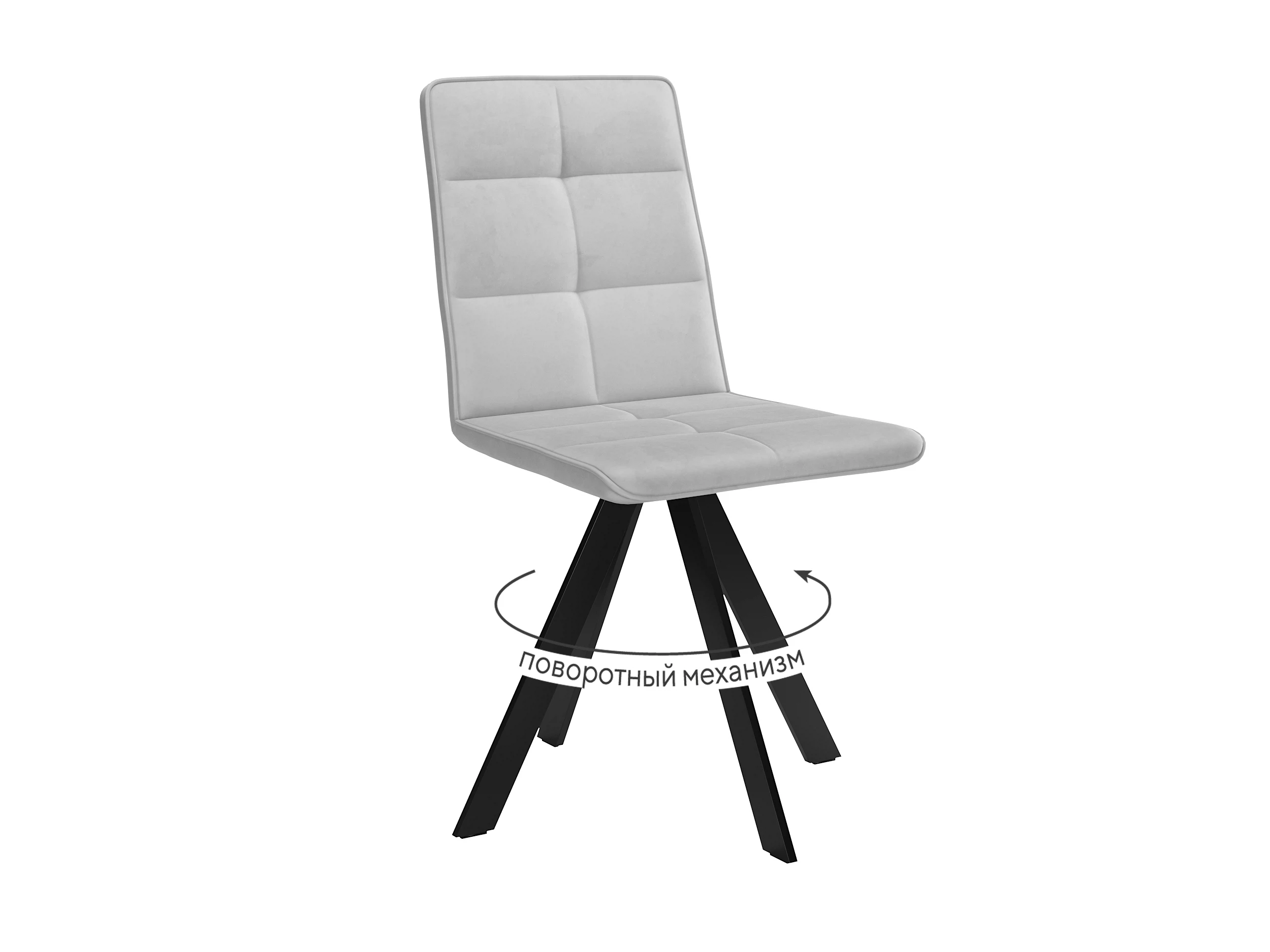 Изображение товара Поворотный офисный стул DikLine 230 из металла и микровелюра серого цвета