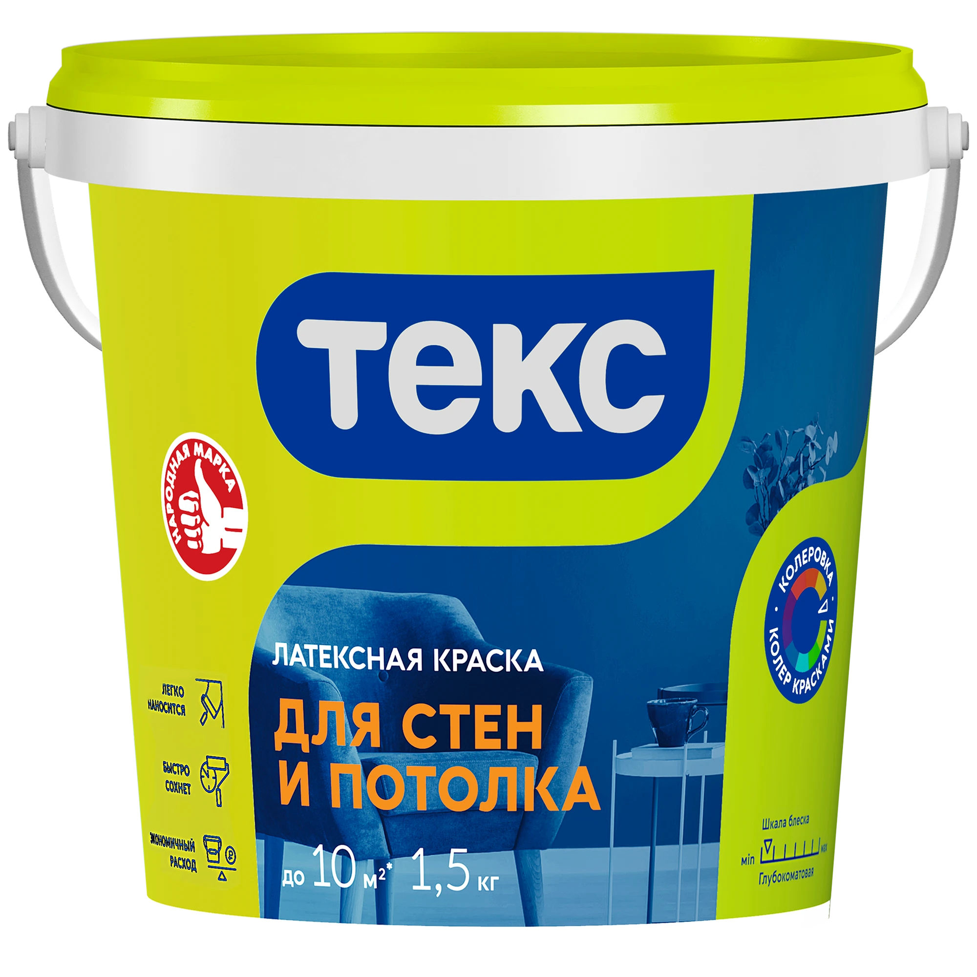 Изображение товара Краска ТЕКС ДЛЯ СТЕН И ПОТОЛКА латексная (интерьерная Универсал) (1,5кг)