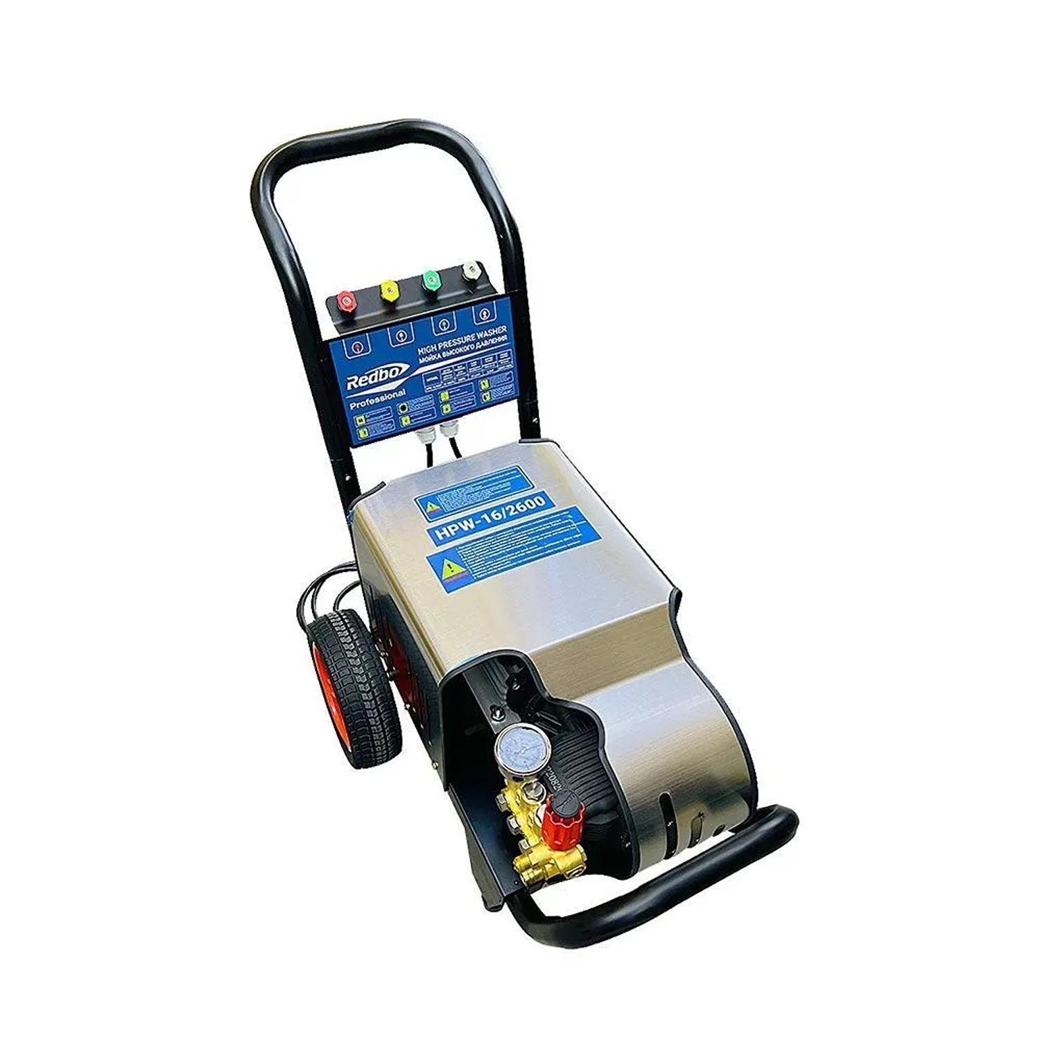Изображение товара Мойка высокого давления REDBO HPW-16/2600