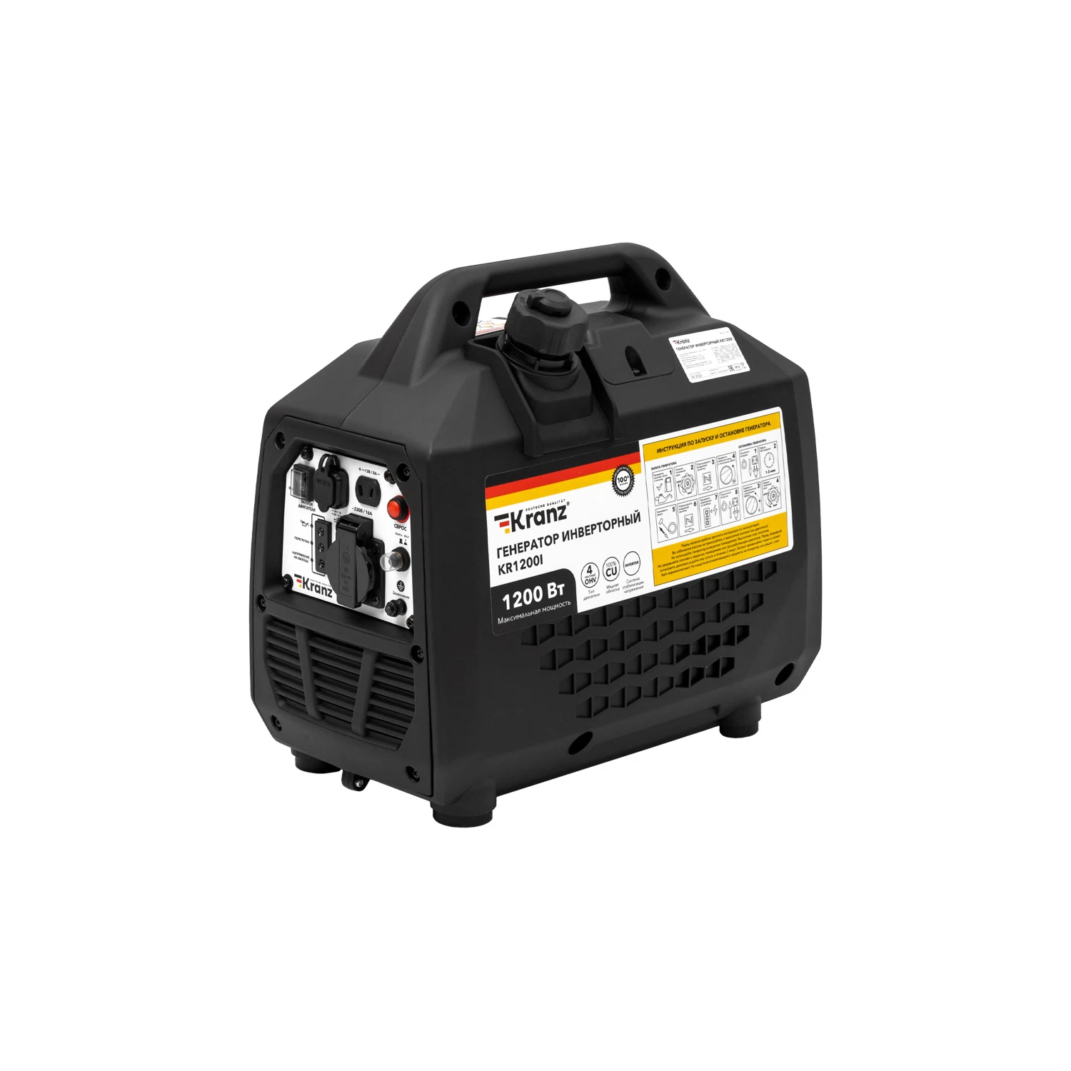 Изображение товара Генератор инверторный KR1200I, 1,2кВт, 230В, 2л, закрытый корпус, ручной старт KRANZ