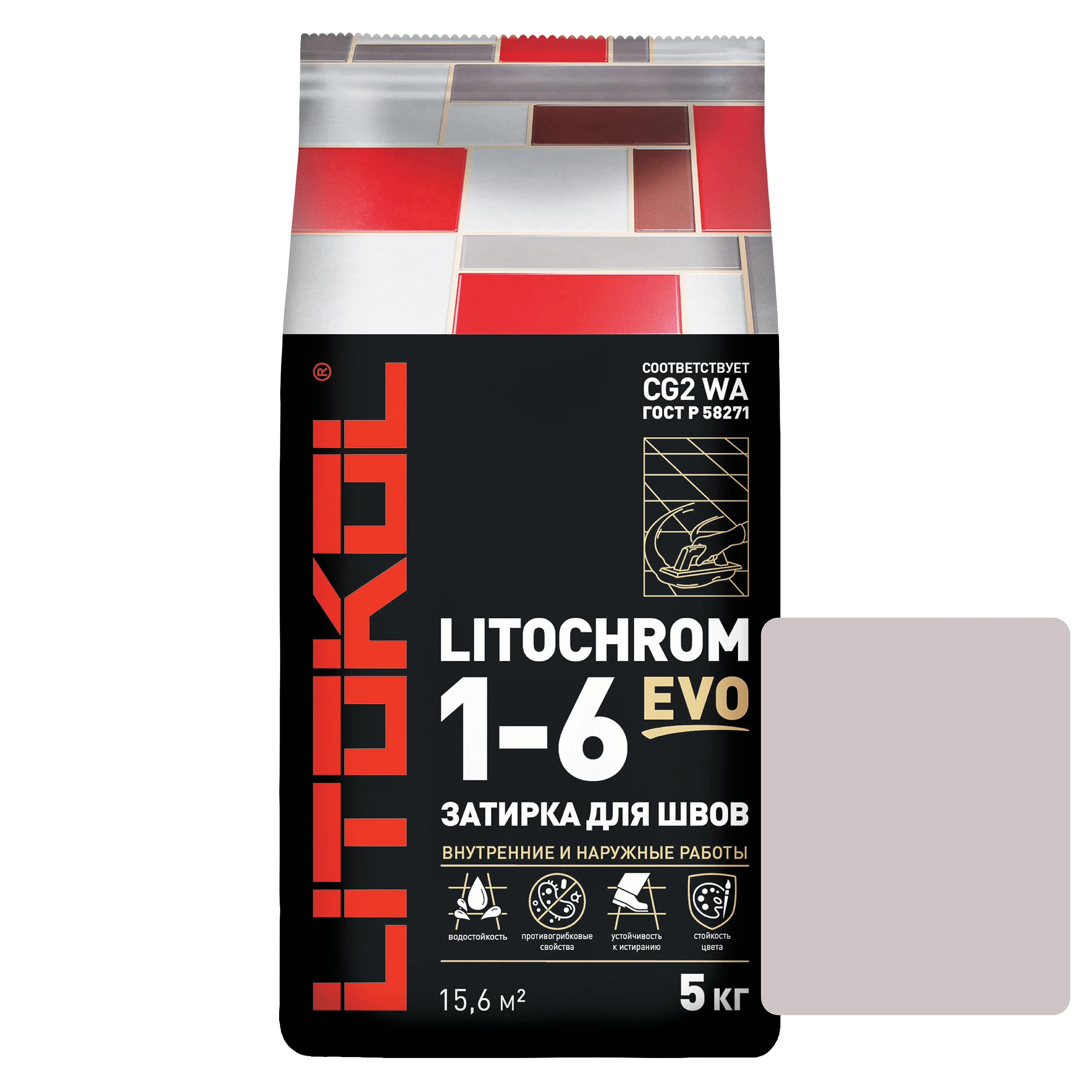 Изображение товара Цементная затирка для швов LITOKOL LITOCHROM 1-6 EVO LE светло-серая, 5 кг