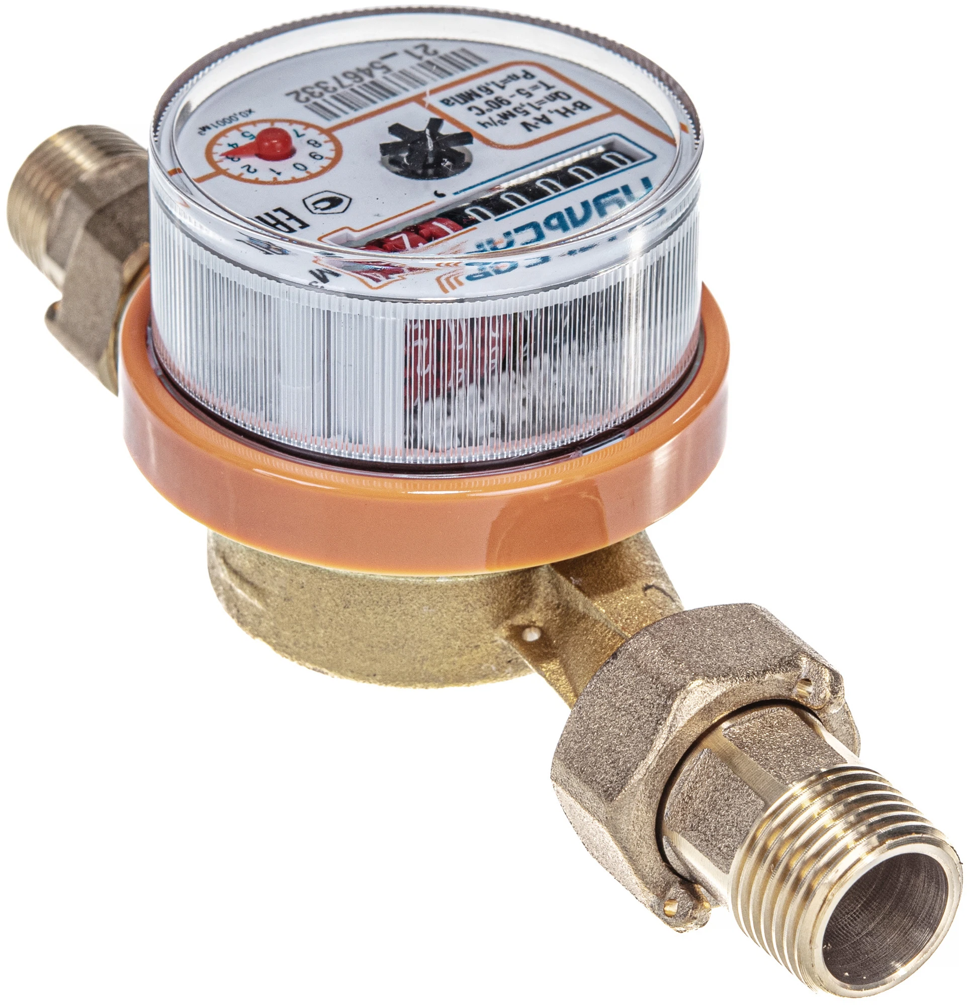 Изображение товара Счетчик воды Пульсар Ду-15 с расходом 1,5 м3/час, универсальный монтаж