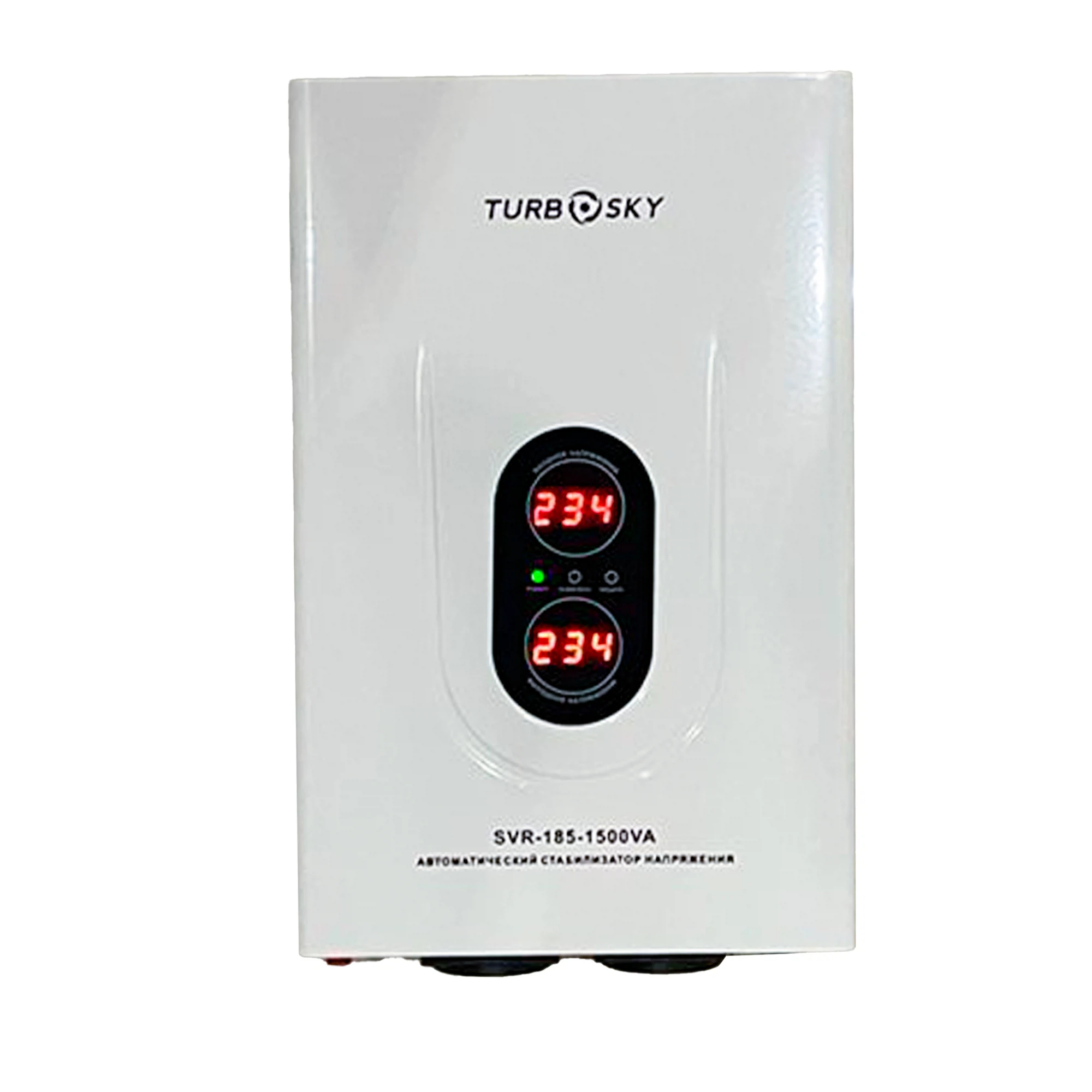Изображение товара Стабилизатор напряжения Turbosky AVR-1500VA для дома и офиса