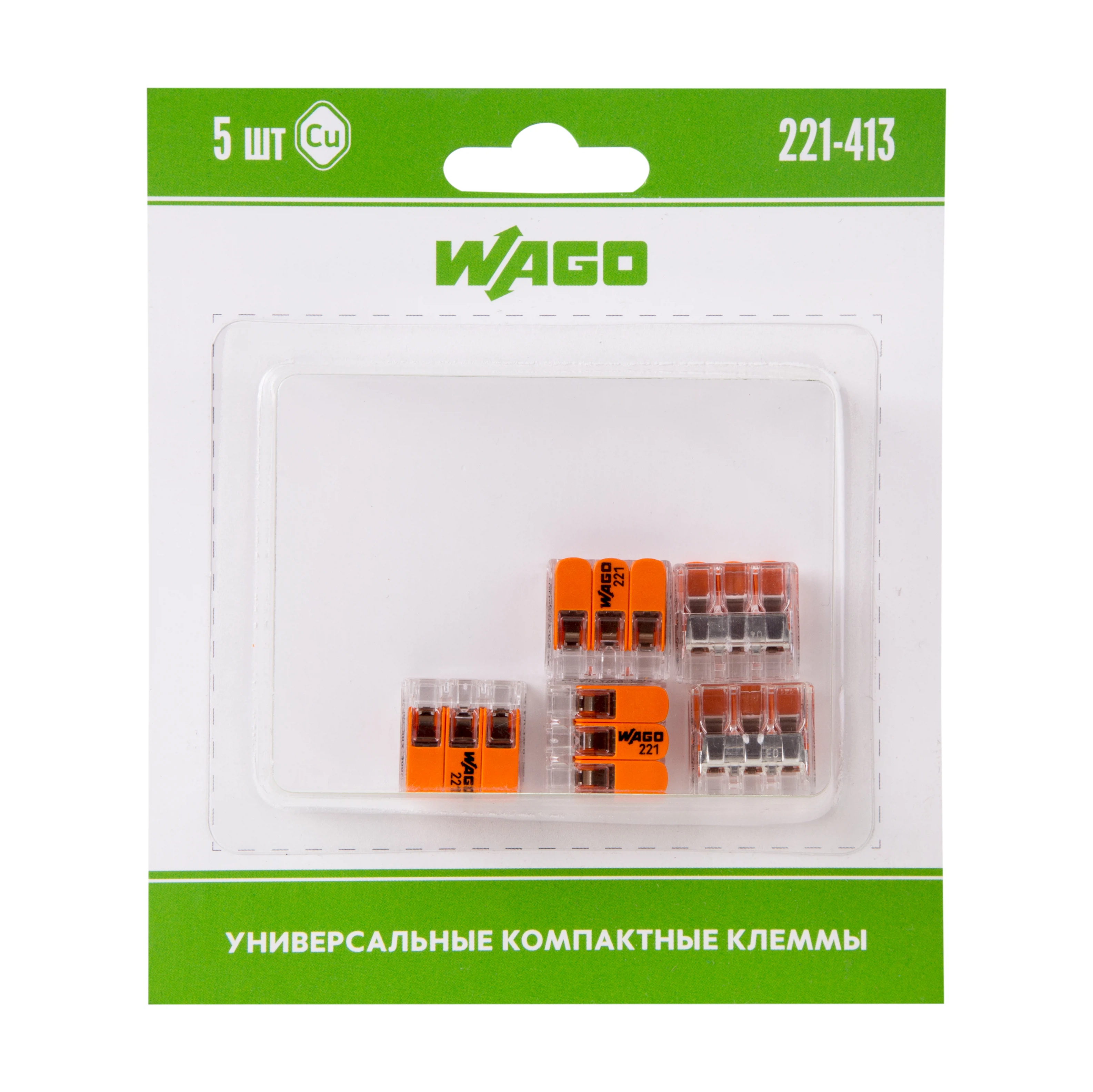 Изображение товара Клемма соединительная WAGO 221-413 (r) 3-проводная компактная многоразовая 4мм2