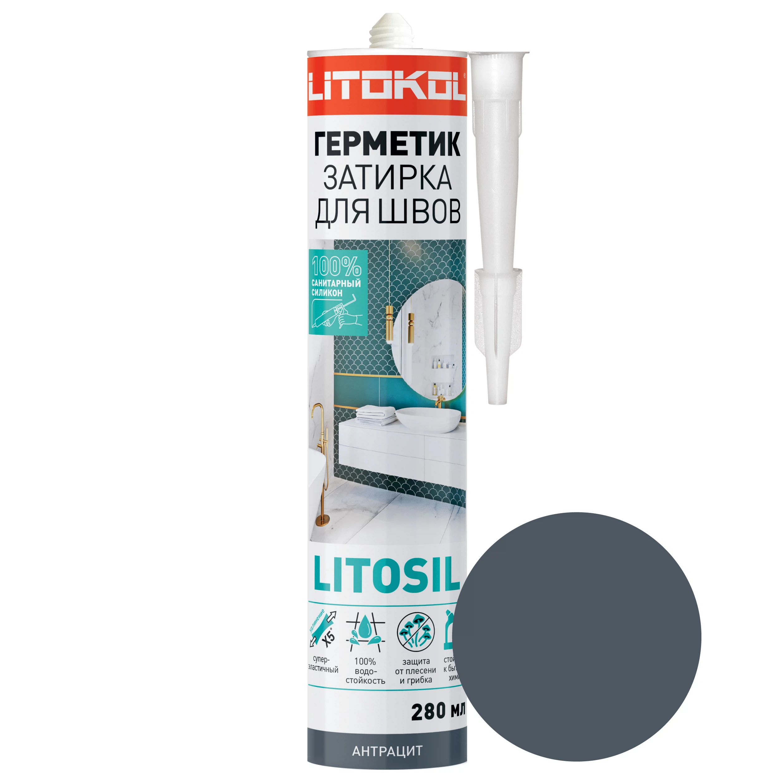 Изображение товара Герметик-затирка LITOKOL LITOSIL 280 мл антрацитовый
