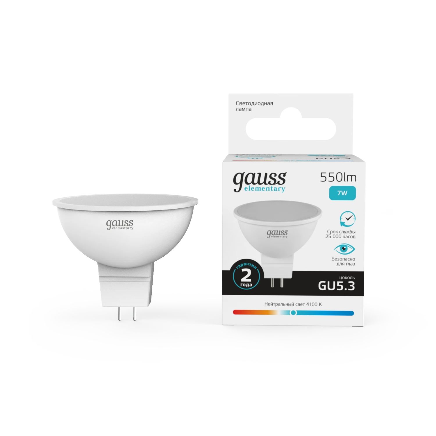 Изображение товара Лампа Gauss Elementary MR16 7W 550lm 4100K GU5.3 LED 1/10/100 Изображение товара Лампа Gauss Elementary MR16 7W 550lm 4100K GU5.3 LED 1/10/100