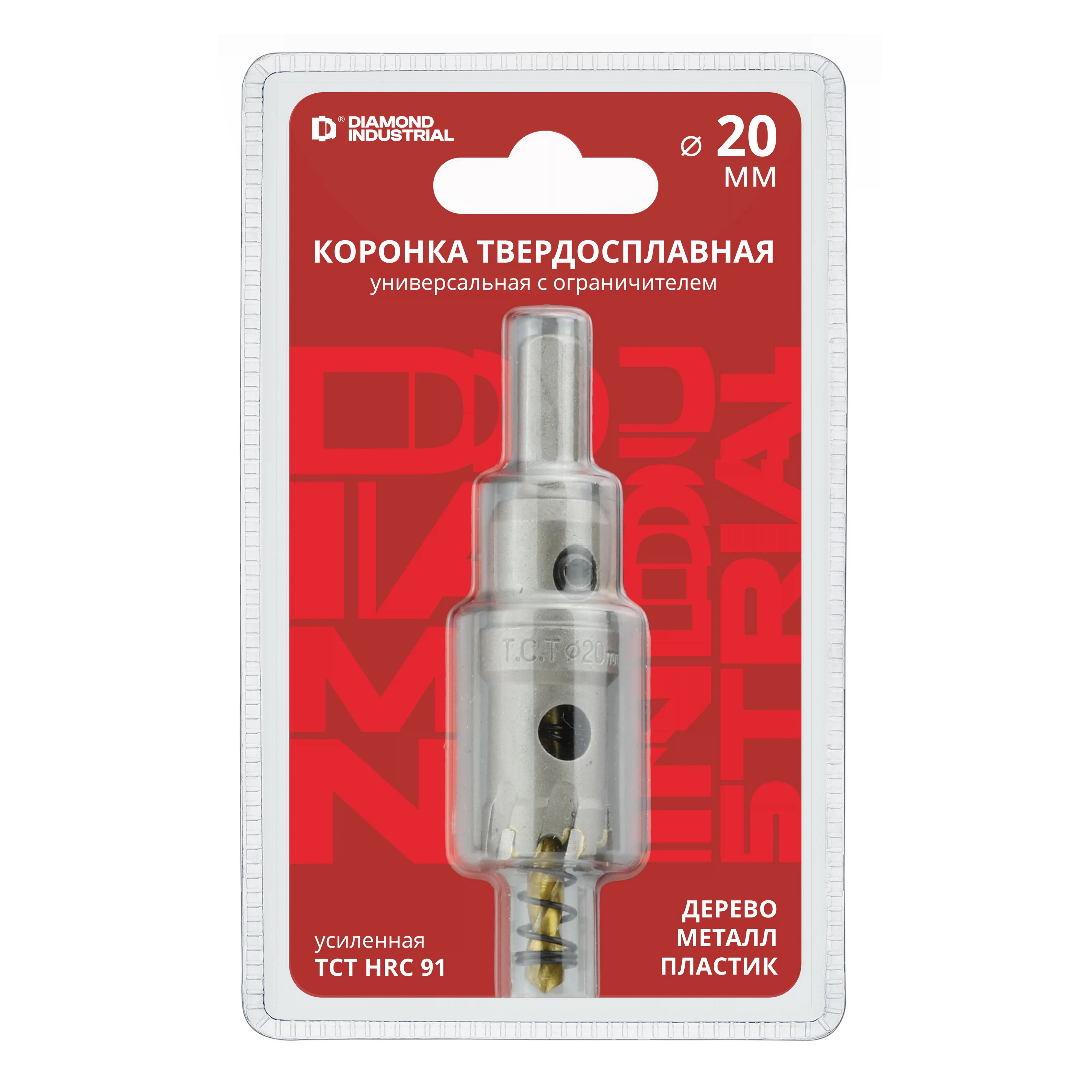 Изображение товара Коронка по металлу твердосплавная 20 мм усиленная HM/TCT Diamond Industrial