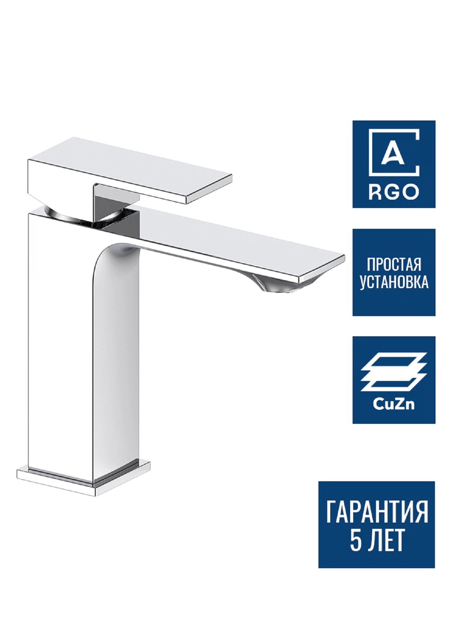 Изображение товара Смеситель для умывальника ARGOTECH BIG OSTER d-35 хром латунь керамический