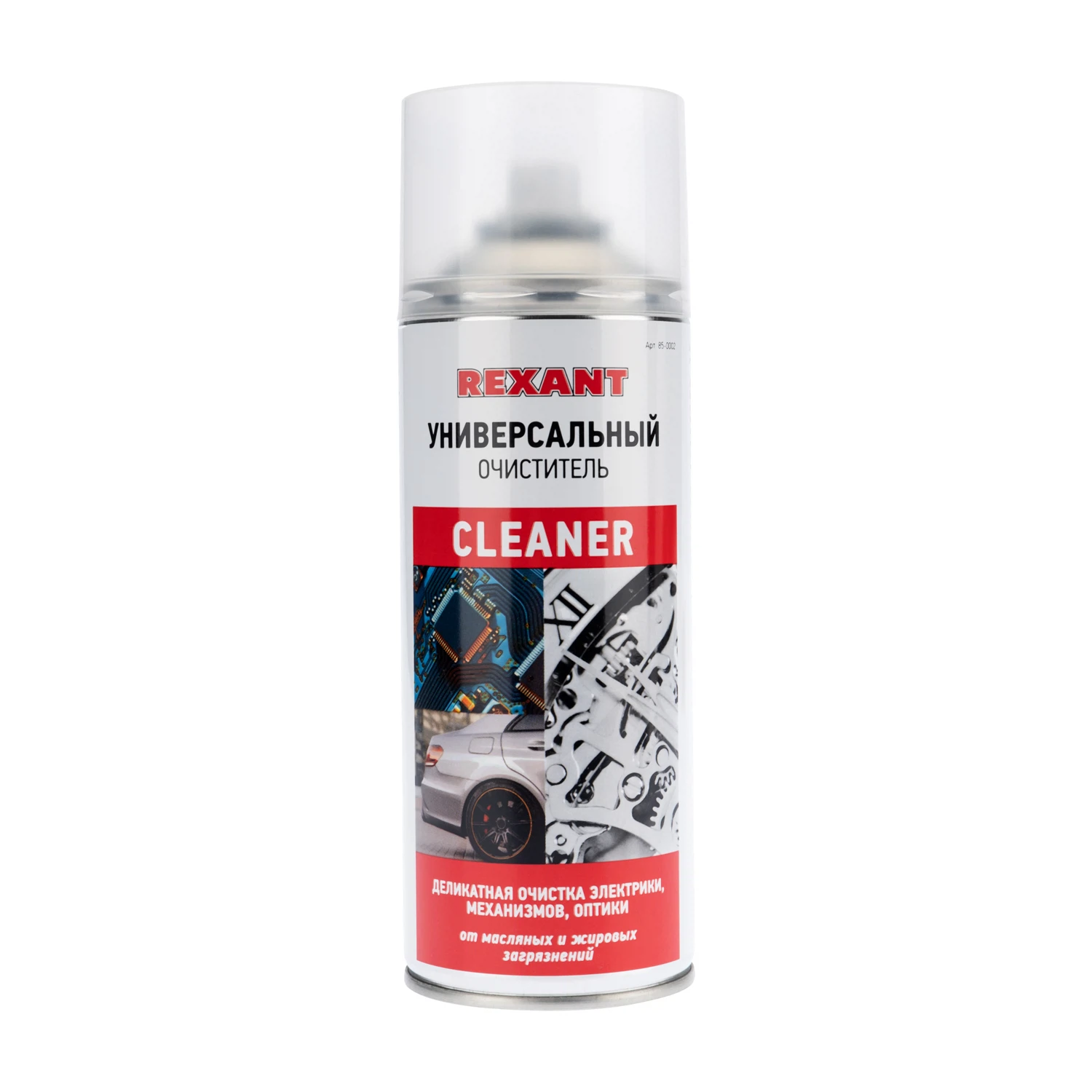 Изображение товара Очиститель универсальный CLEANER, 520мл (400мл), аэрозоль REXANT