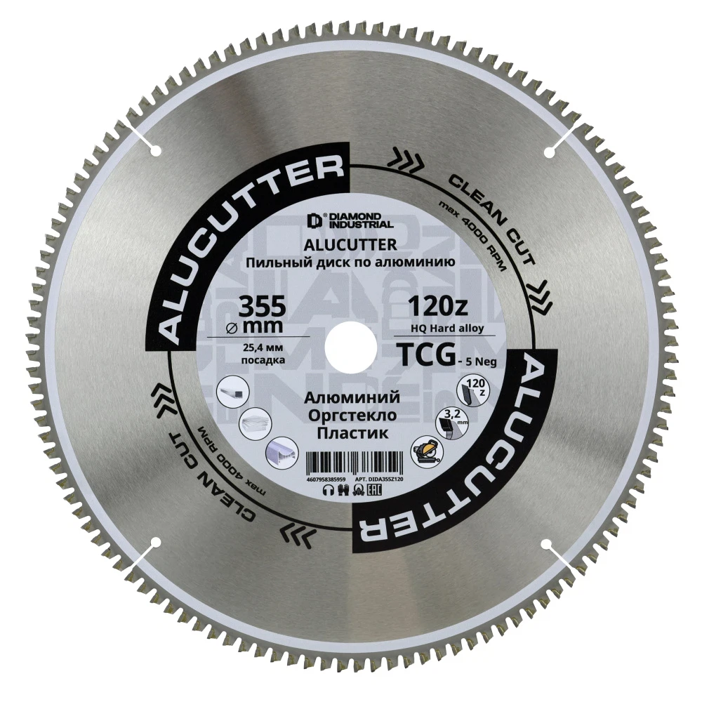 Изображение товара Диск пильный по алюминию 355 мм 120 зубов TCG, AluCutter Diamond Industrial