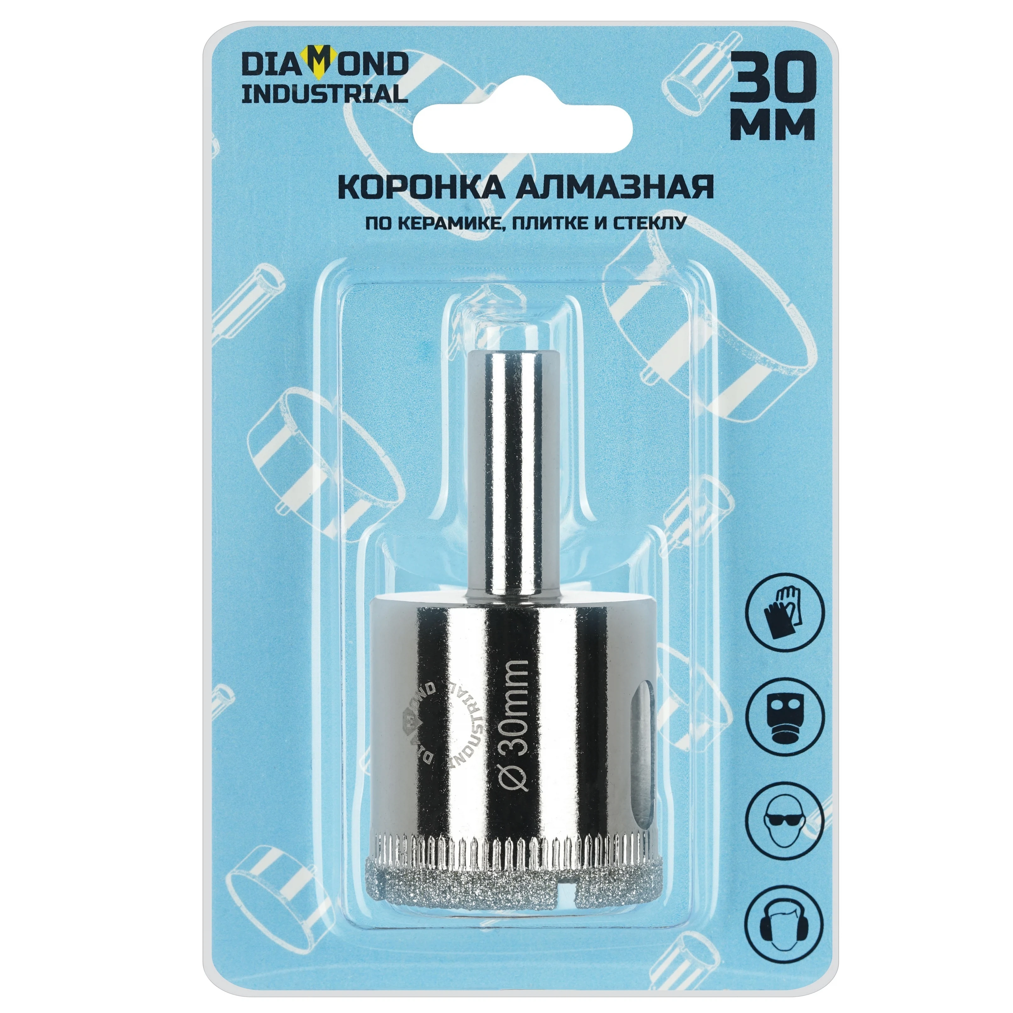 Изображение товара Коронка алмазная по керамограниту 30 мм без центра Diamond Industrial Изображение товара Коронка алмазная по керамограниту 30 мм без центра Diamond Industrial
