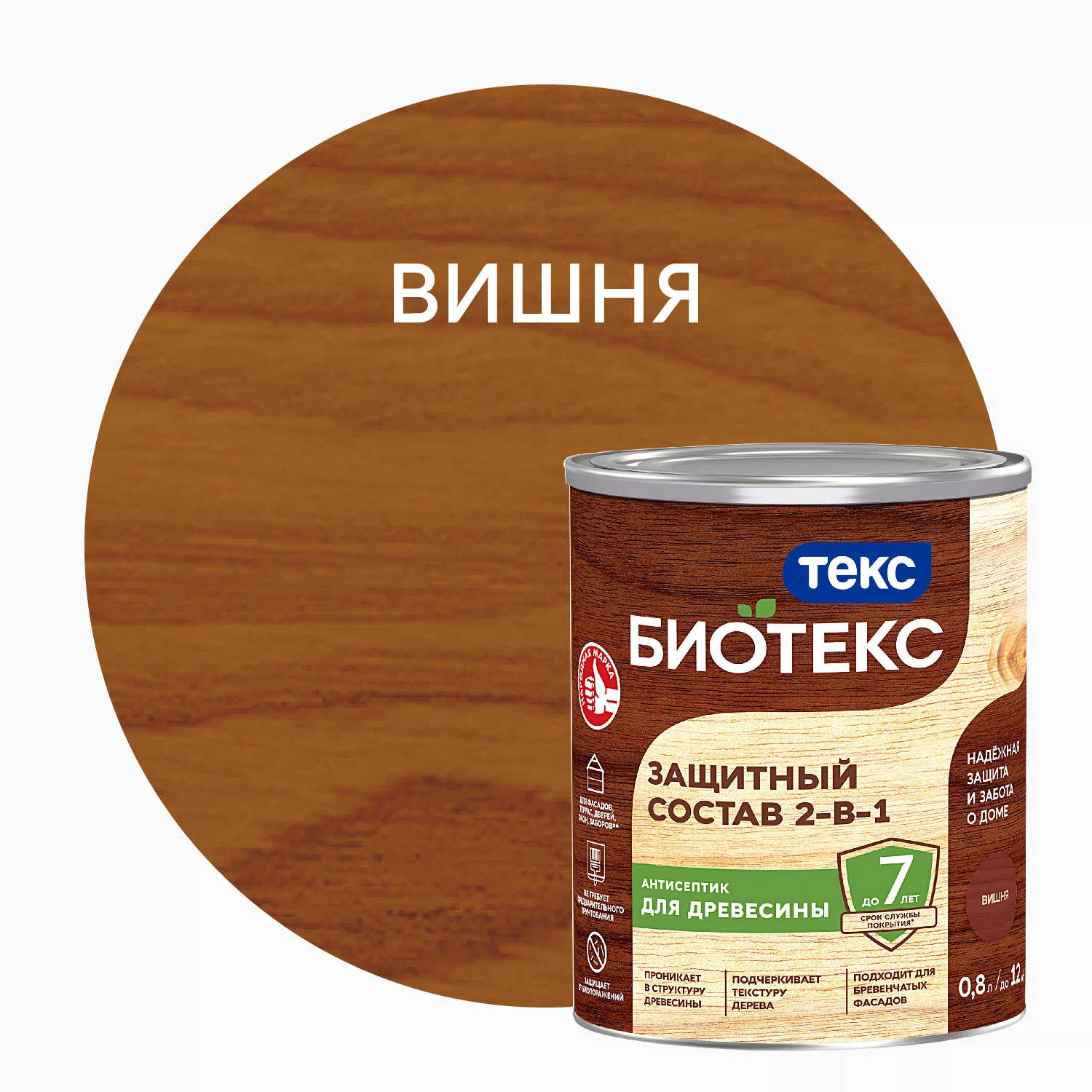 Изображение товара Деревозащитная пропитка ТЕКС BIOTEKS Вишня 0.8л для фасада и забора