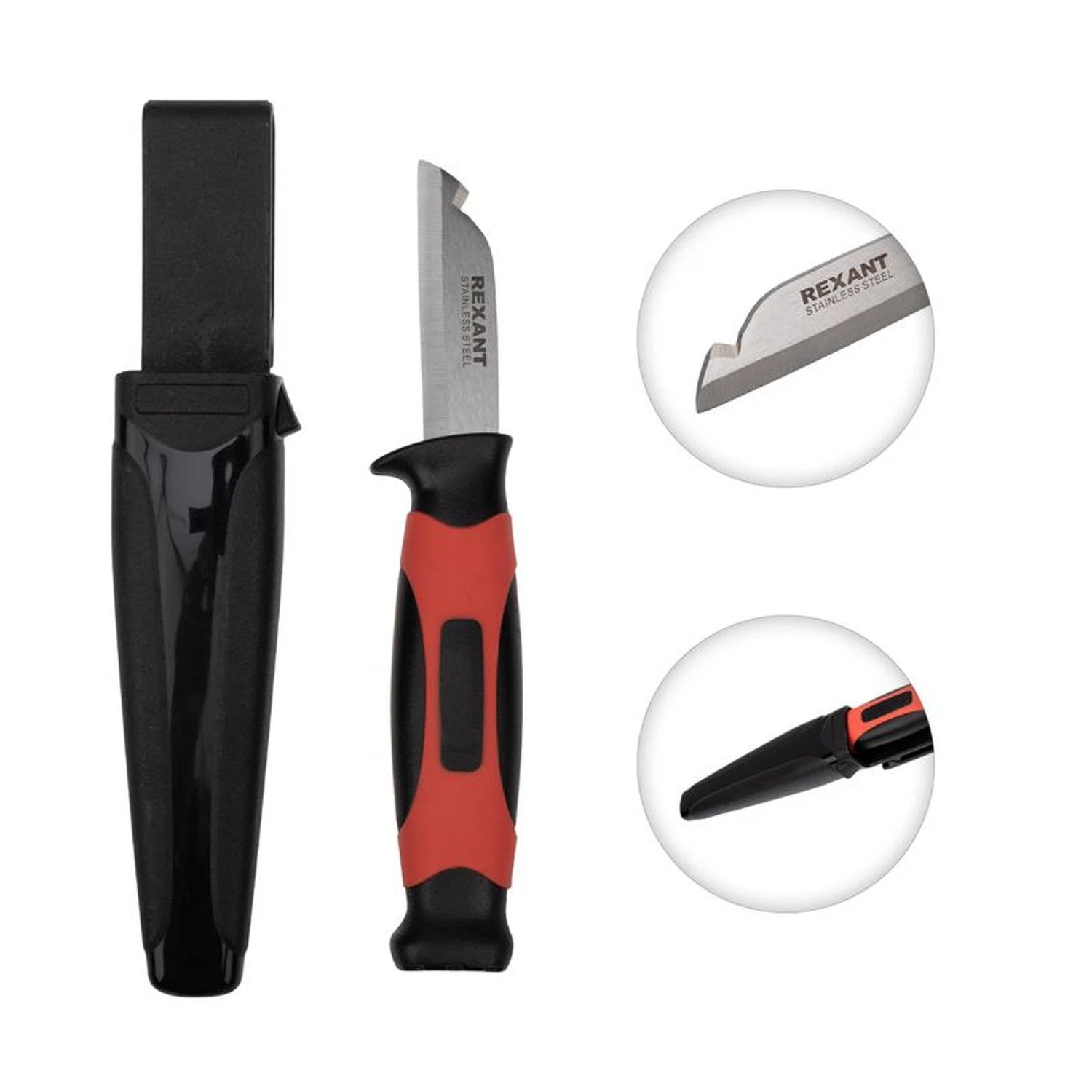 Изображение товара Нож монтажника с чехлом лезвие 67мм REXANT