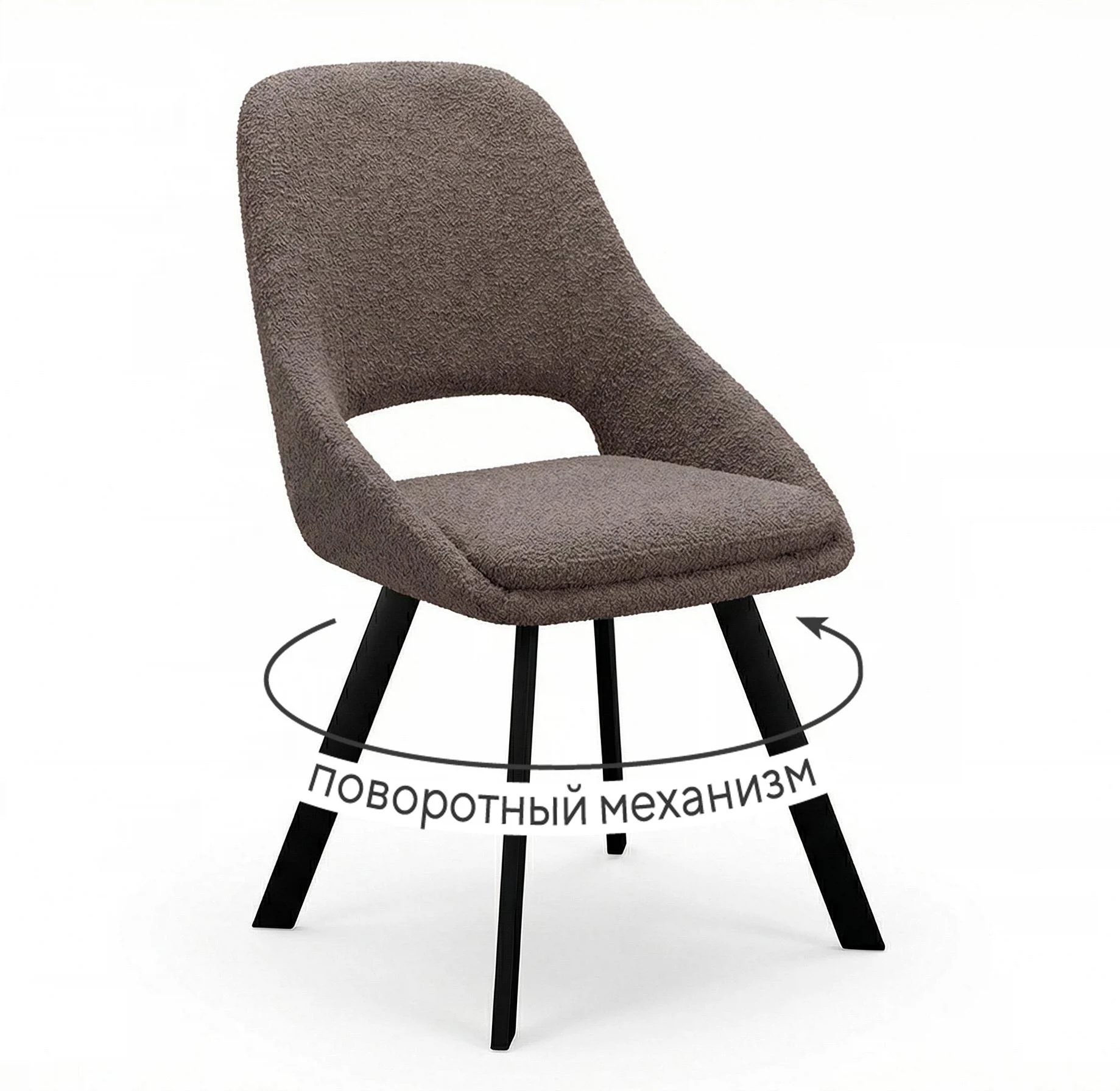 Изображение товара Стул DikLine 247 поворотный, BL05 капучино, ножки черные