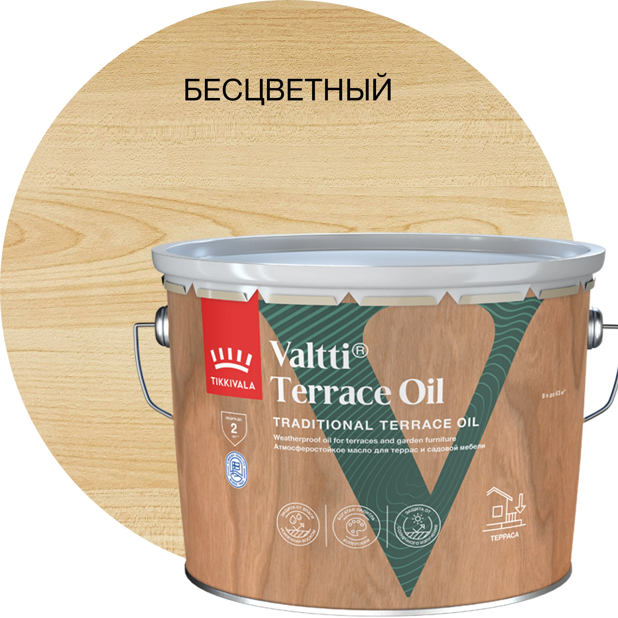 Изображение товара Масло для террас и садовой мебели TIKKURILA VALTTI TERRACE OIL, бесцветный (9л) Изображение товара Масло для террас и садовой мебели TIKKURILA VALTTI TERRACE OIL, бесцветный (9л)