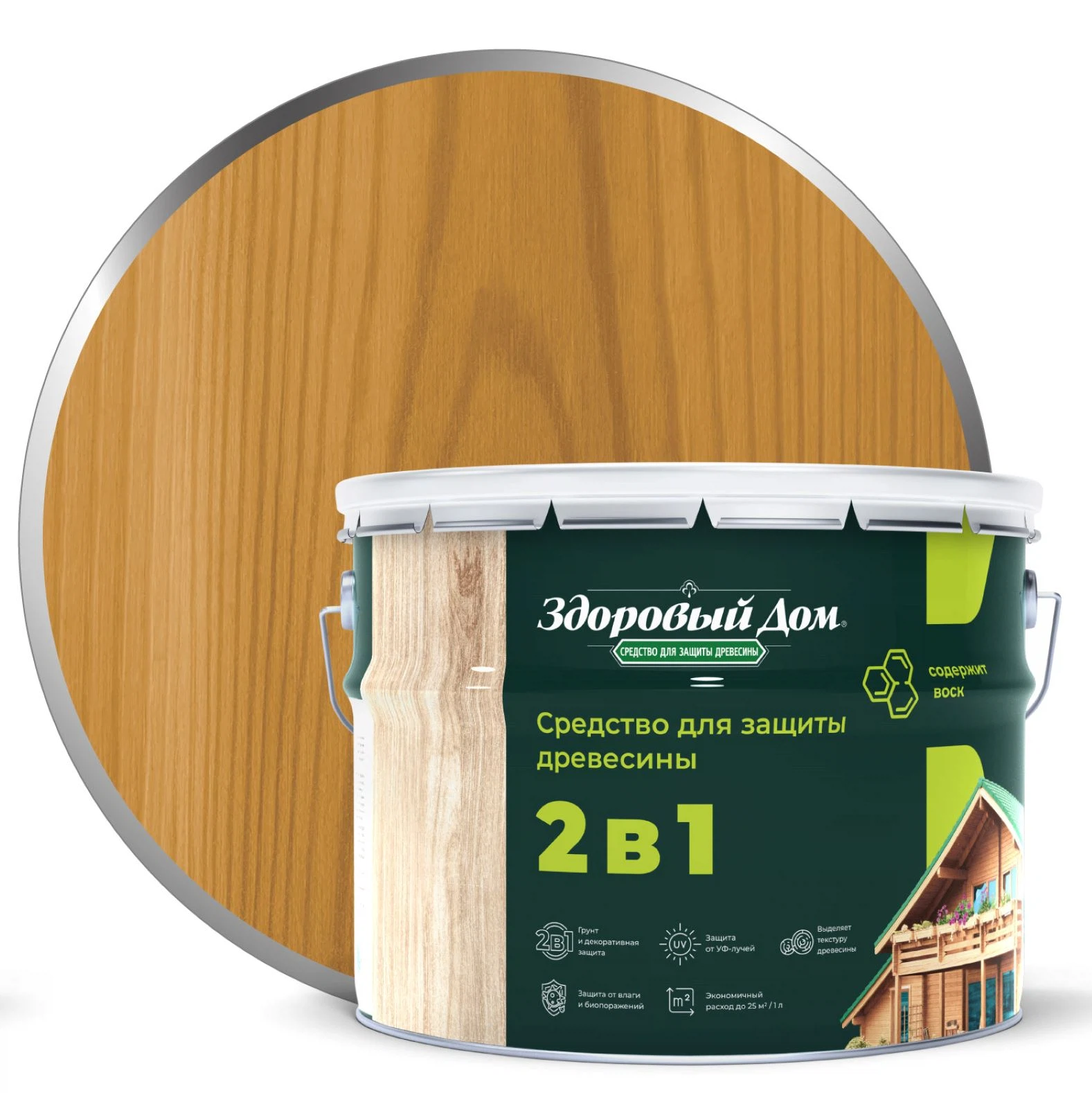 Изображение товара Деревозащитное средство Здоровый Дом 2в1 Дуб 9л для внутренней и наружной обработки дерева