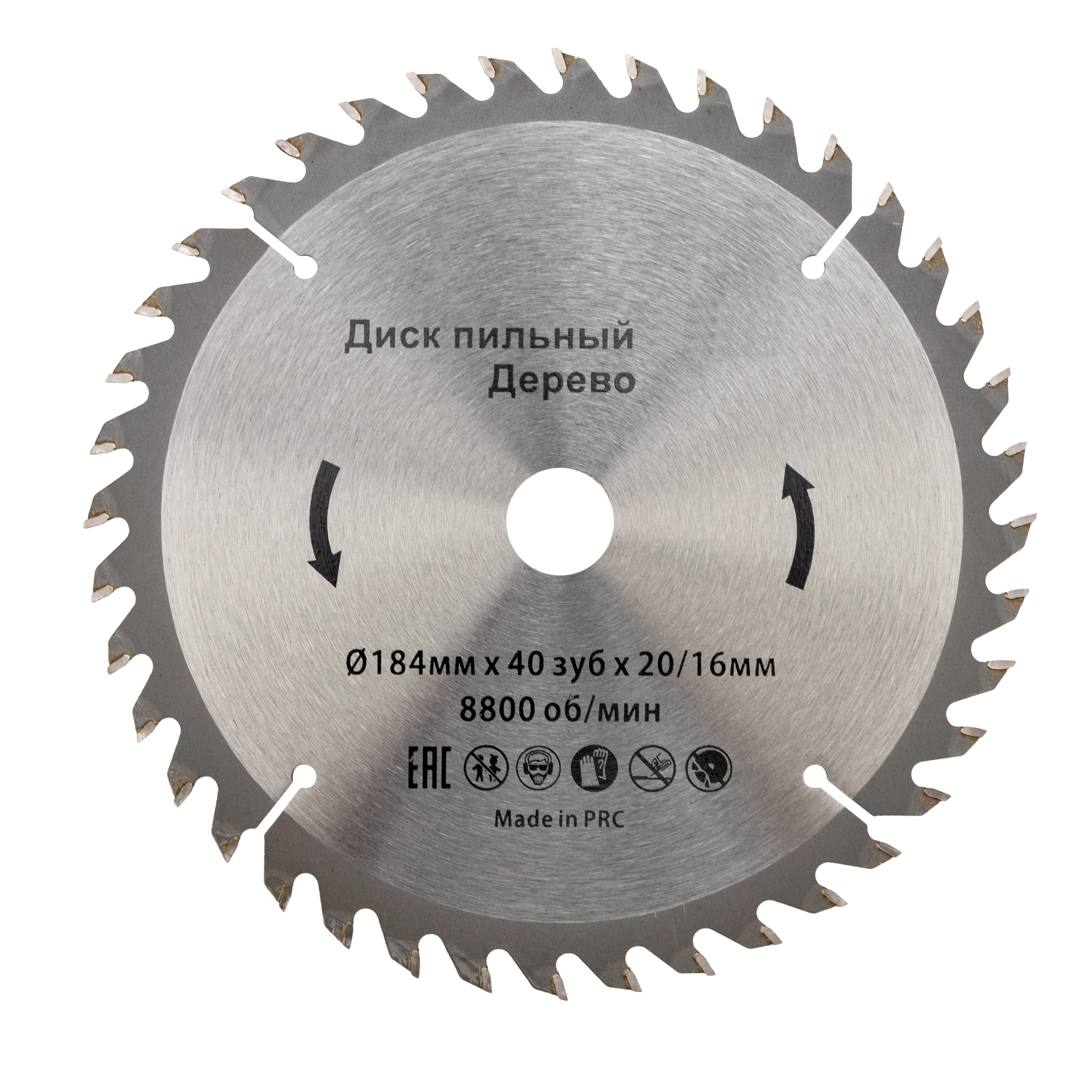 Изображение товара Пильный диск 184 мм 40 зубов KRANZ для древесины и пластика