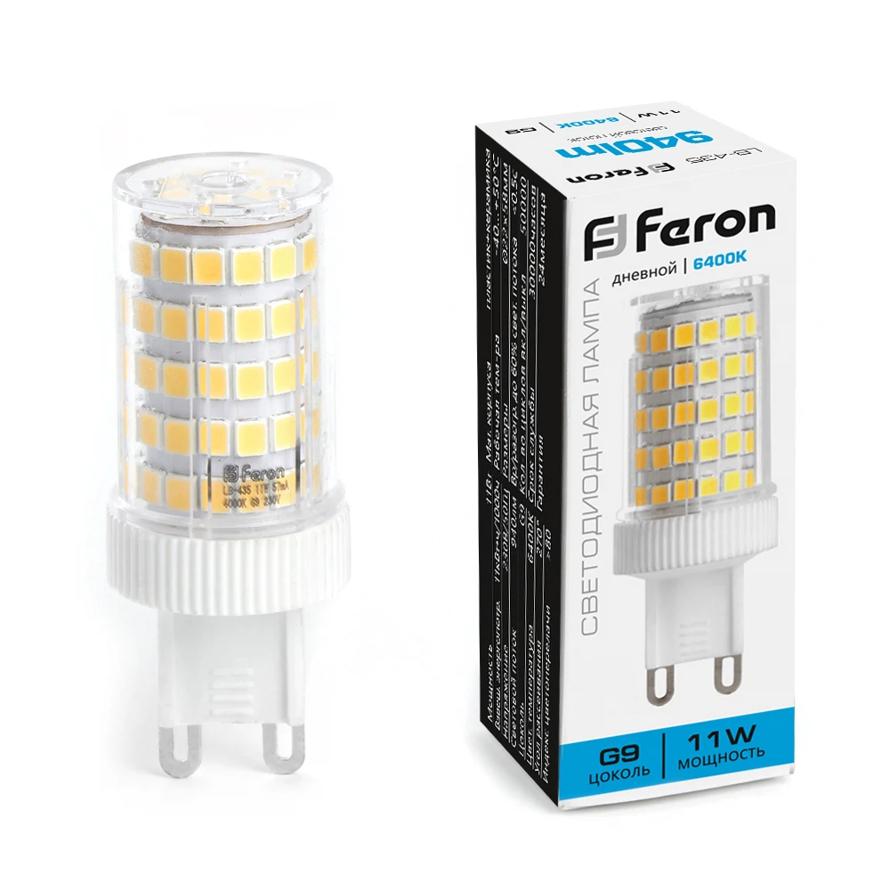 Изображение товара Светодиодная лампа Feron G9 11W 6400K холодное освещение Изображение товара Светодиодная лампа Feron G9 11W 6400K холодное освещение