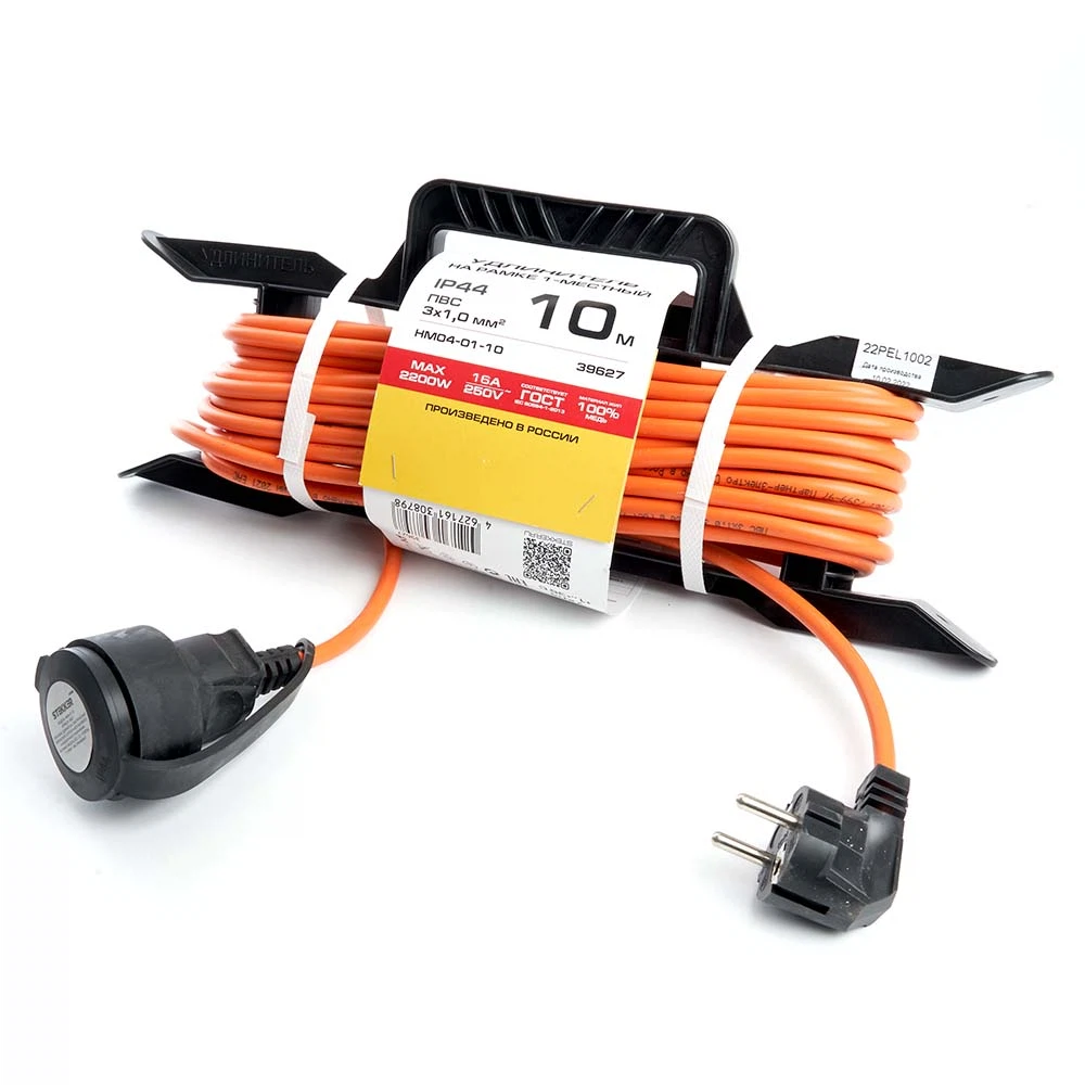 Изображение товара Удлинитель Stekker HM04-01-10 10 м, 3x1,0 мм², 16 А, ранжевый