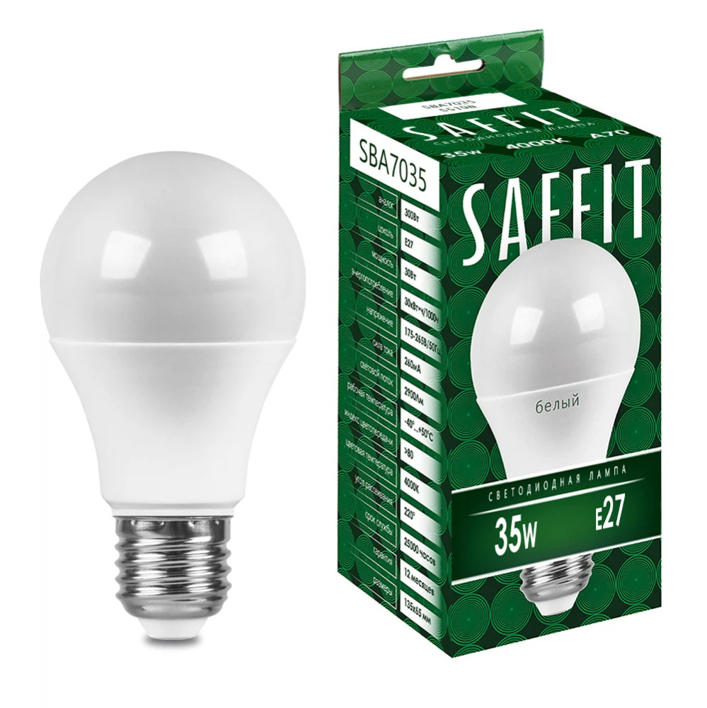 Изображение товара Лампа светодиодная SAFFIT SBA7035 Шар E27 35W 230V 4000K