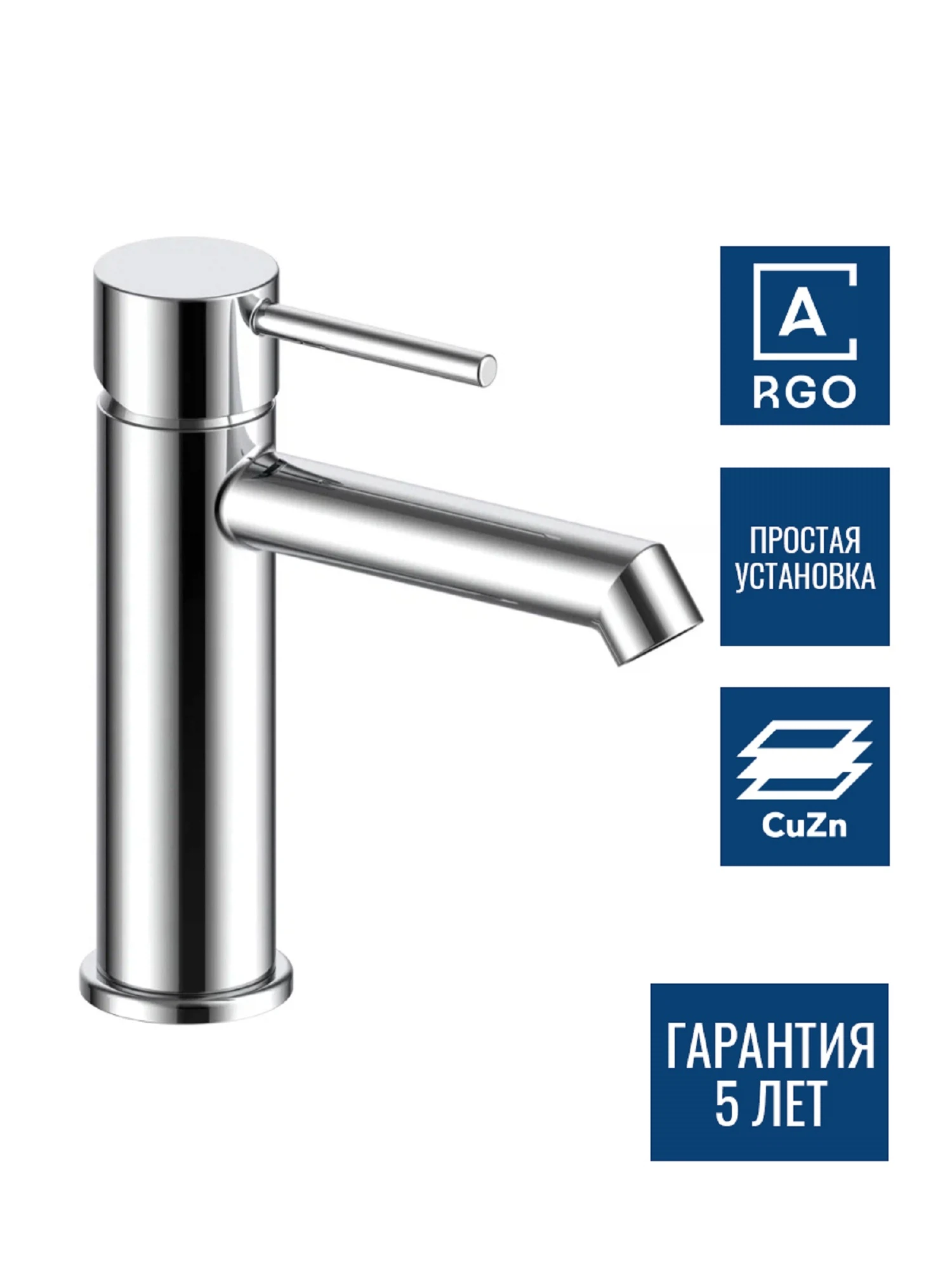Изображение товара Смеситель для умывальника «ARGOTECH» BIG JAVA d-35