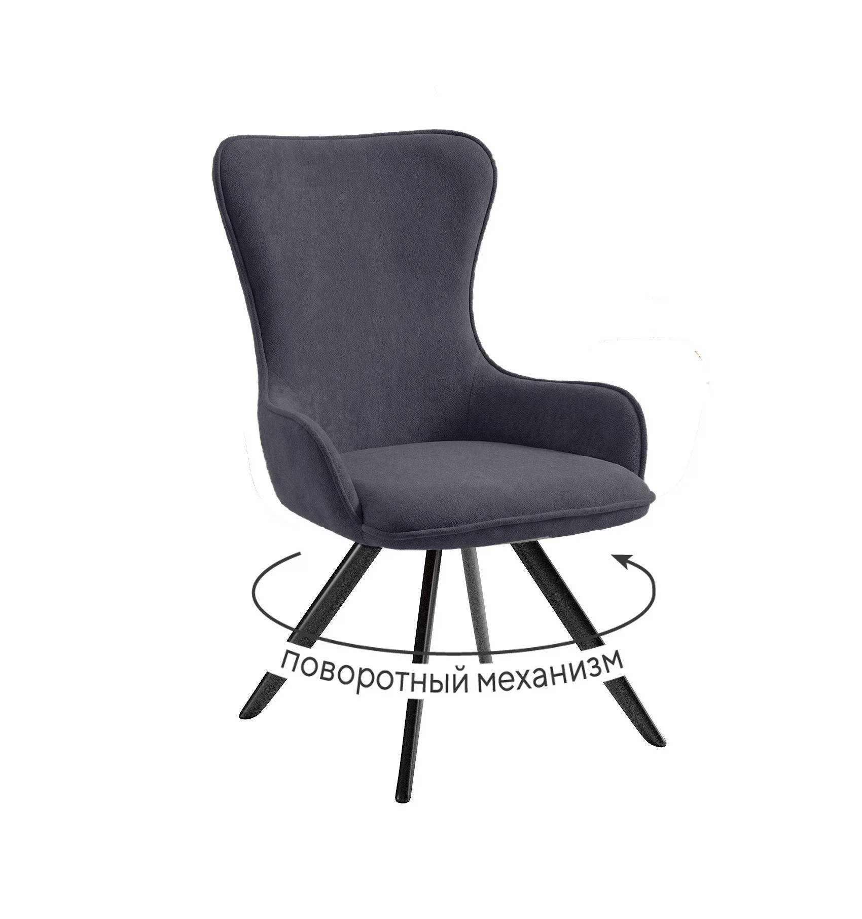 Изображение товара Стул DikLine 333 поворотный TW11 серый, ножки черные