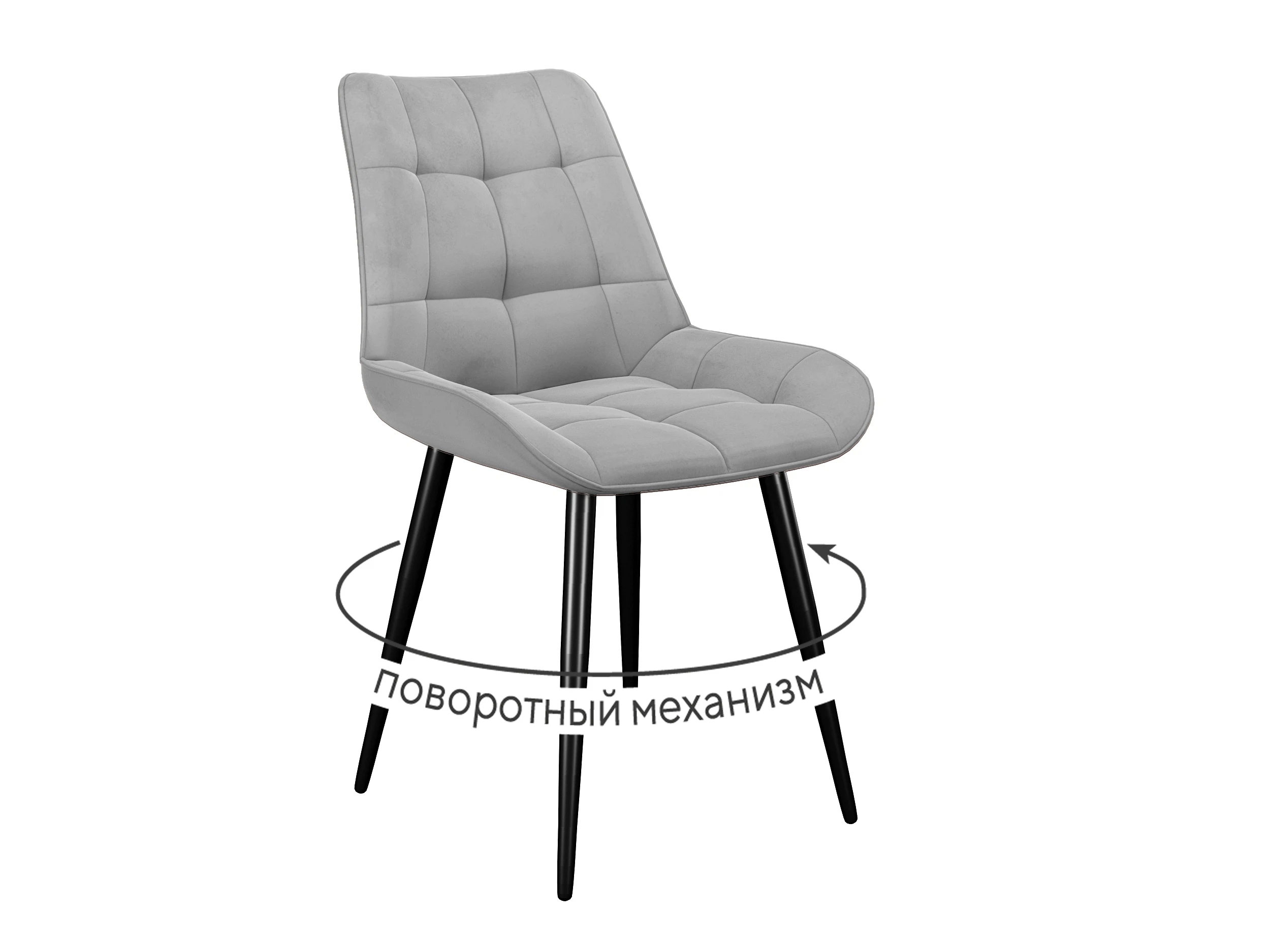 Изображение товара Поворотный офисный стул DikLine 226 GREY с микровелюром и металлическими ножками