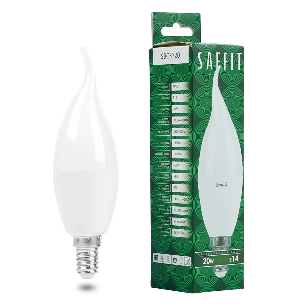 Изображение товара Лампа светодиодная SAFFIT SBC3720 Свеча на ветру E14 20W 230V 4000K Изображение товара Лампа светодиодная SAFFIT SBC3720 Свеча на ветру E14 20W 230V 4000K