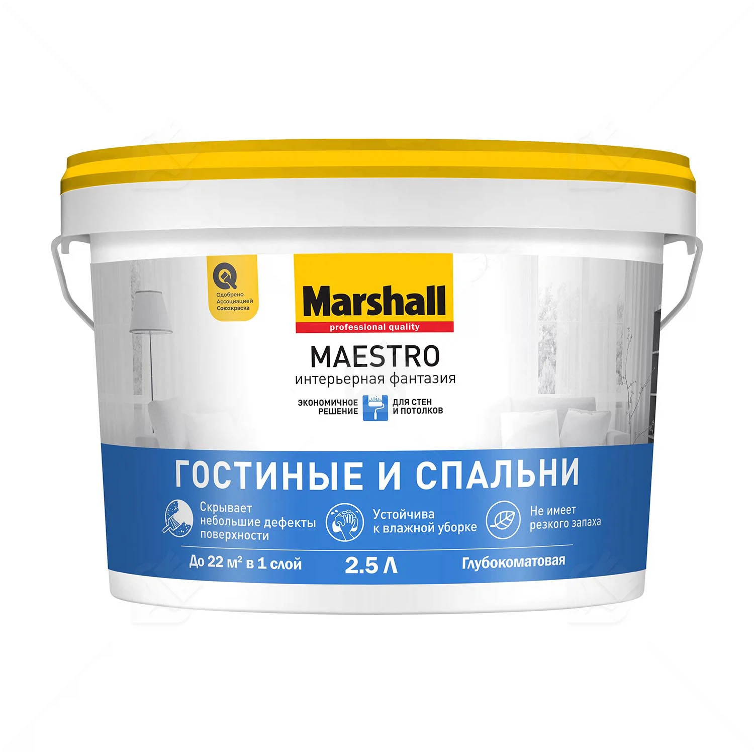 Изображение товара Краска Marshall Maestro Гостиная & Спальня База BW белая гл/ма 2,5л