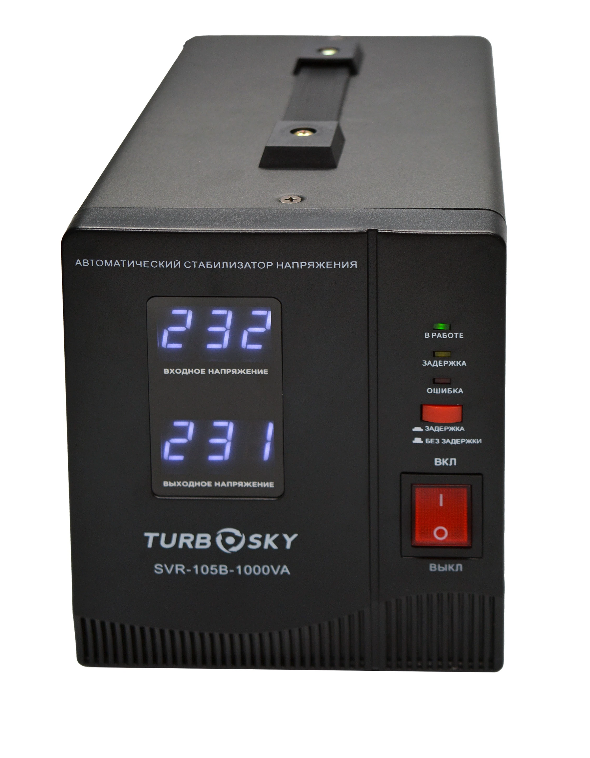 Изображение товара Стабилизатор напряжения Turbosky AVR-1000VA table для дома и офиса