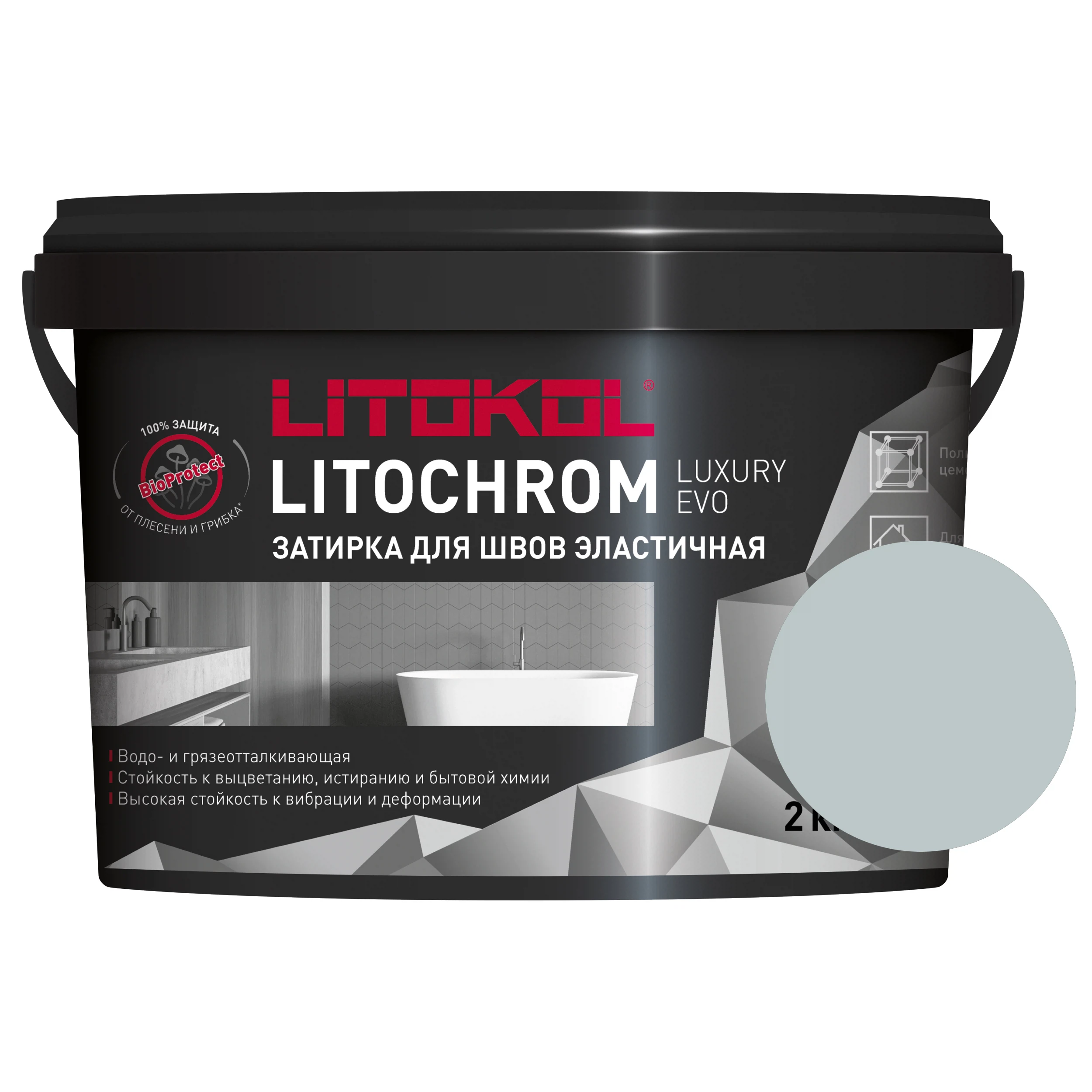 Изображение товара Затирка цементная LITOKOL LITOCHROM LUXURY EVO полимерная, LLE 380 светло-зеленый, 2кг