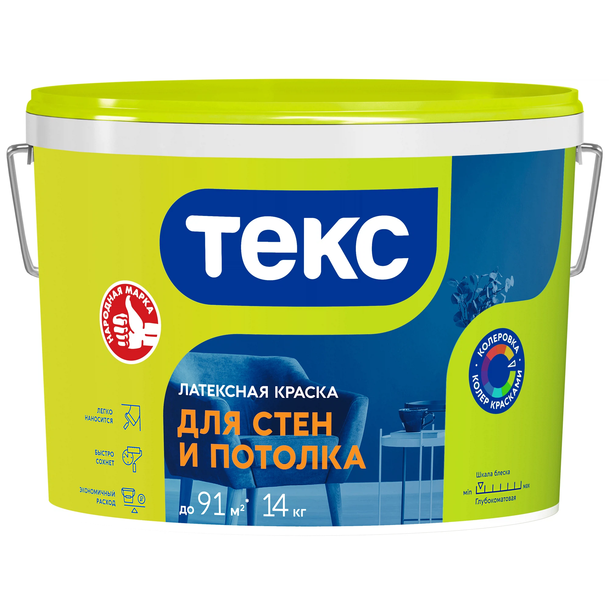 Изображение товара Краска ТЕКС ДЛЯ СТЕН И ПОТОЛКА латексная (интерьерная Универсал) (14кг) Изображение товара Краска ТЕКС ДЛЯ СТЕН И ПОТОЛКА латексная (интерьерная Универсал) (14кг)