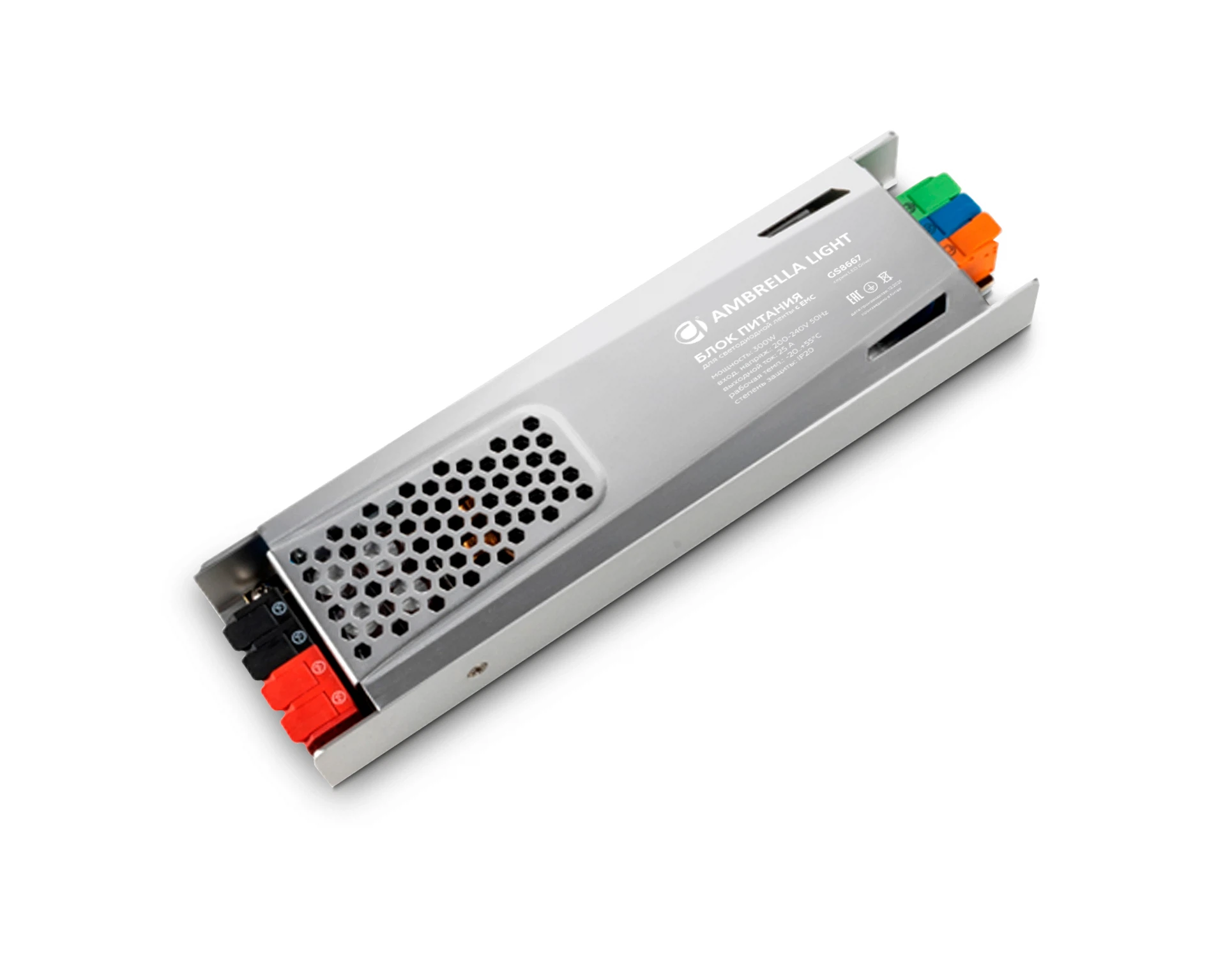 Изображение товара Блок питания с EMC AMBRELLA LIGHT 12V 300W 25A IP20 200-240V 198*58*28 GS8667